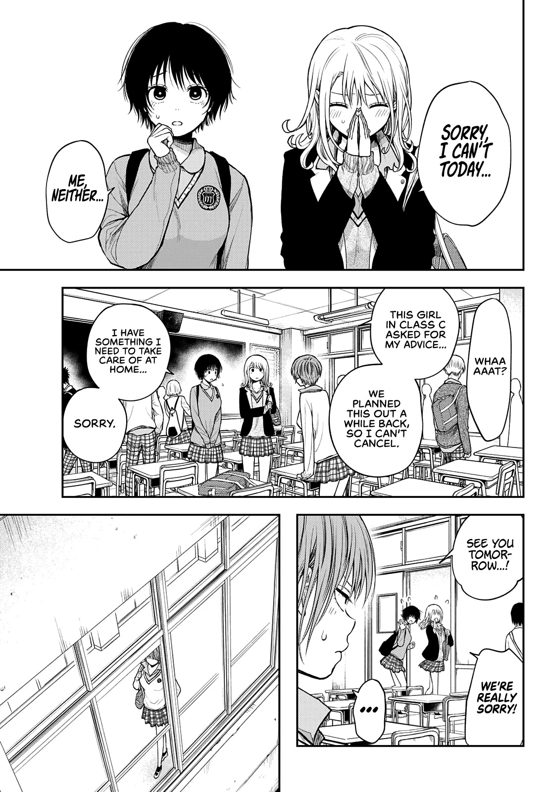 My Charms Are Wasted On Kuroiwa Medaka Chapter 56 page 4 - Chapter 56: Making a Sign With That Bastard