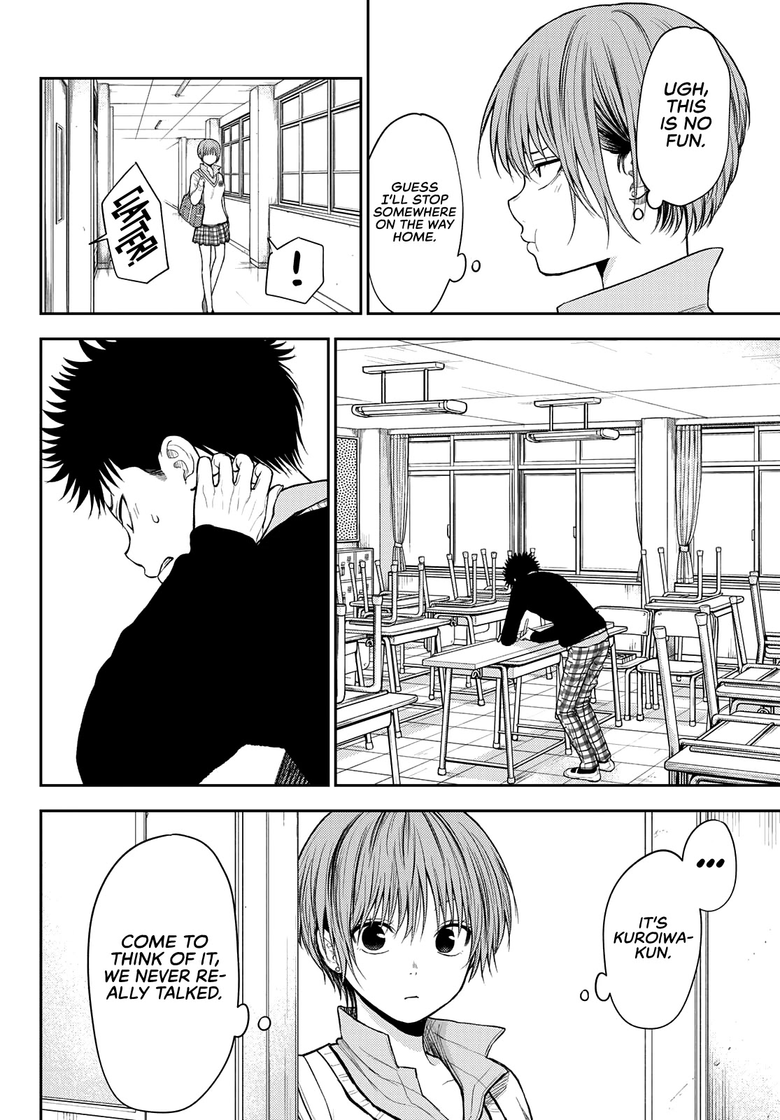 My Charms Are Wasted On Kuroiwa Medaka Chapter 56 page 5 - Chapter 56: Making a Sign With That Bastard
