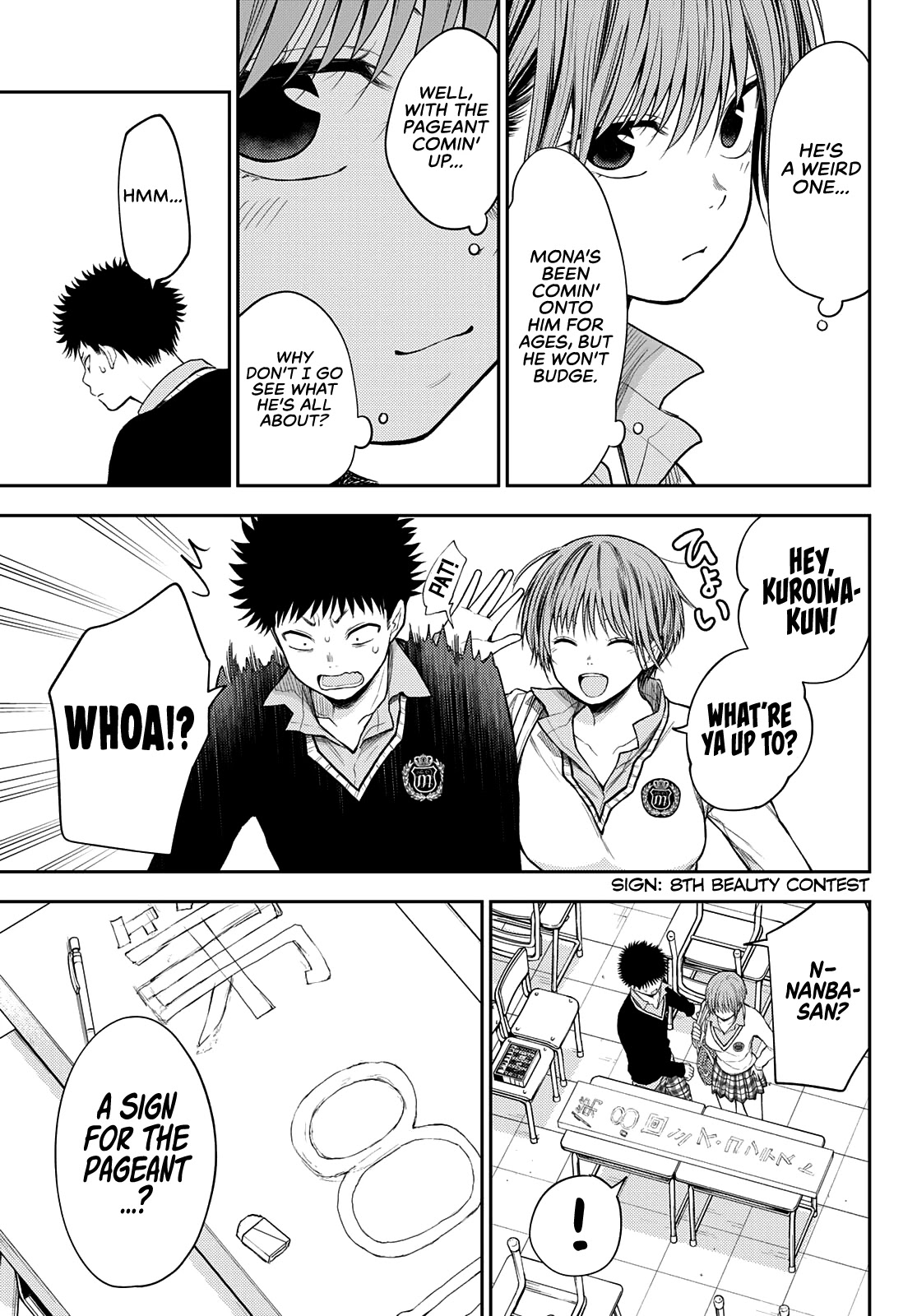 My Charms Are Wasted On Kuroiwa Medaka Chapter 56 page 6 - Chapter 56: Making a Sign With That Bastard