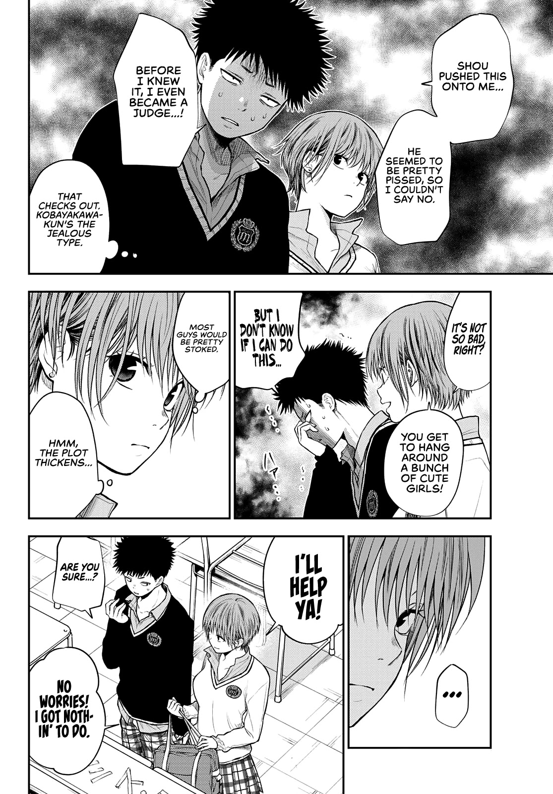 My Charms Are Wasted On Kuroiwa Medaka Chapter 56 page 7 - Chapter 56: Making a Sign With That Bastard