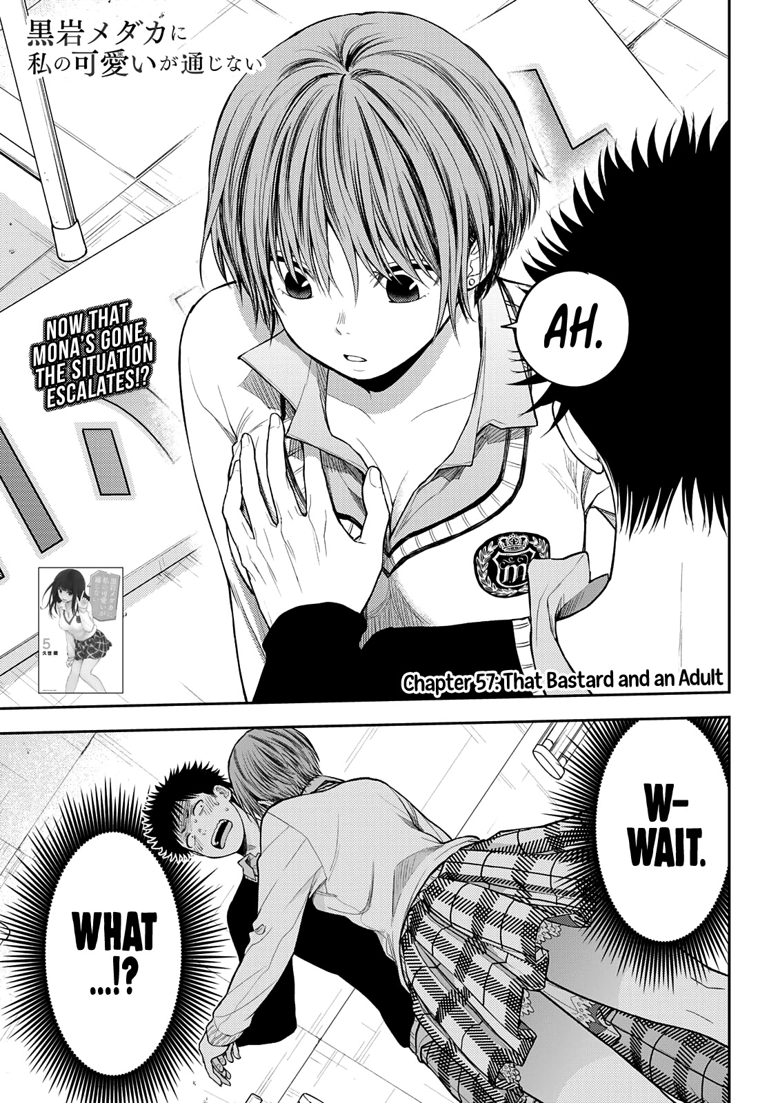 My Charms Are Wasted On Kuroiwa Medaka Chapter 57 page 2 - Chapter 57: That Bastard and an Adult
