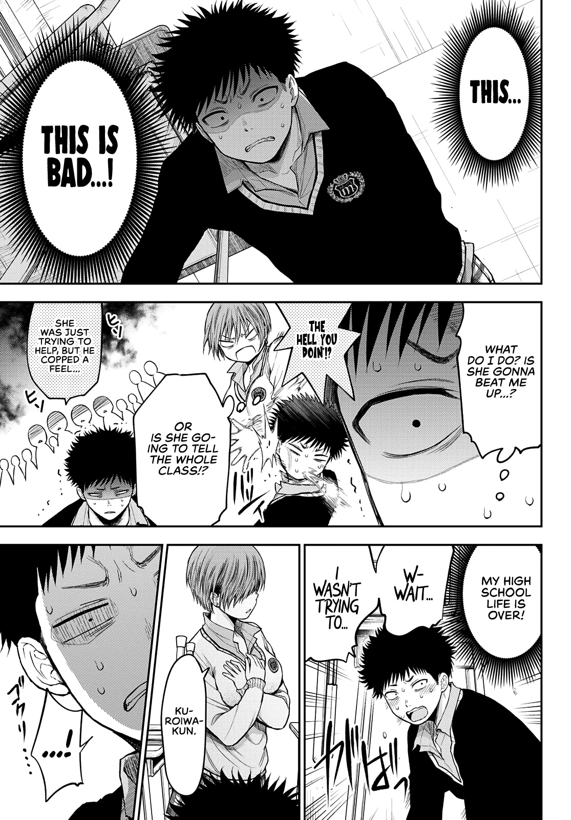 My Charms Are Wasted On Kuroiwa Medaka Chapter 57 page 4 - Chapter 57: That Bastard and an Adult