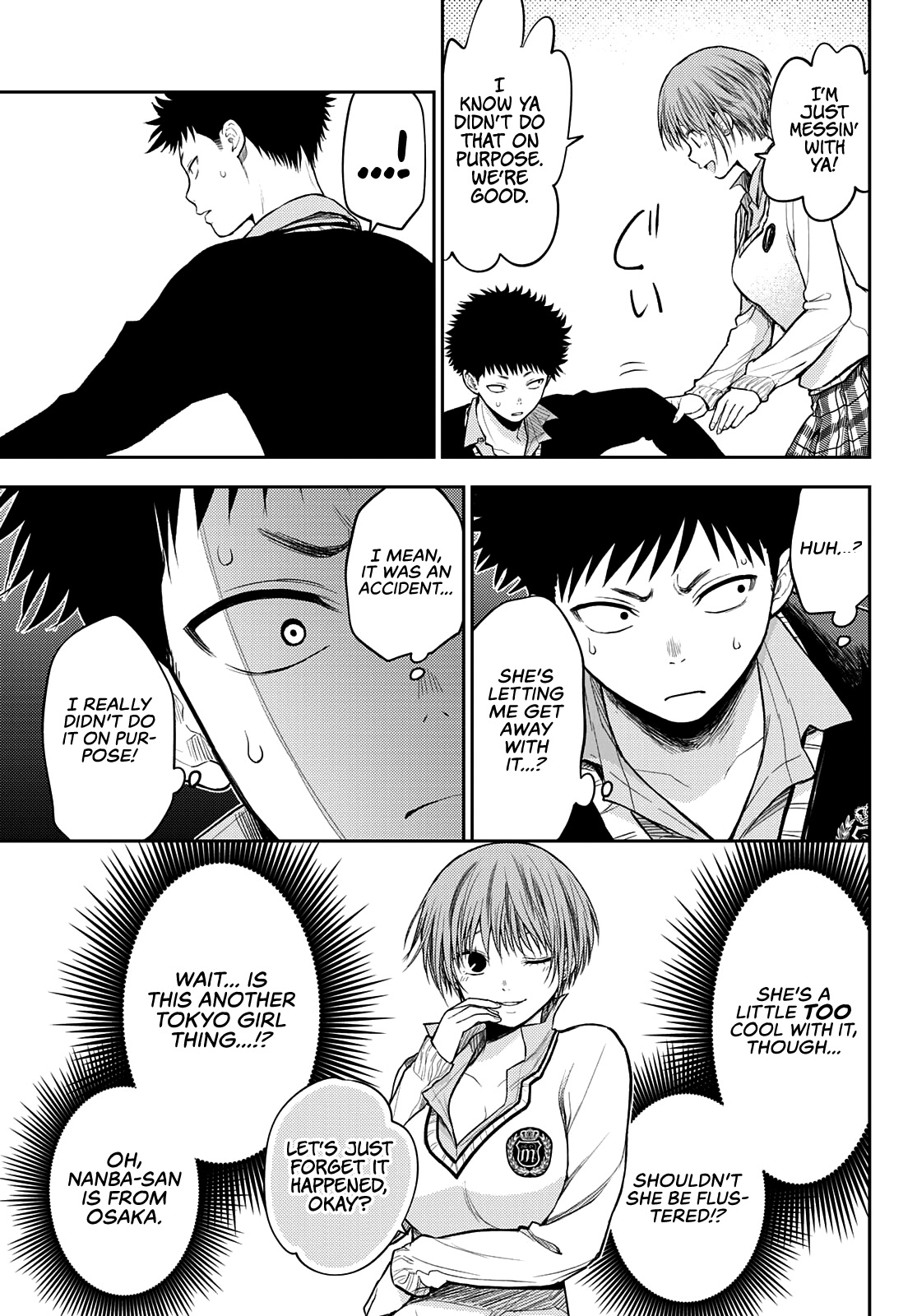 My Charms Are Wasted On Kuroiwa Medaka Chapter 57 page 6 - Chapter 57: That Bastard and an Adult