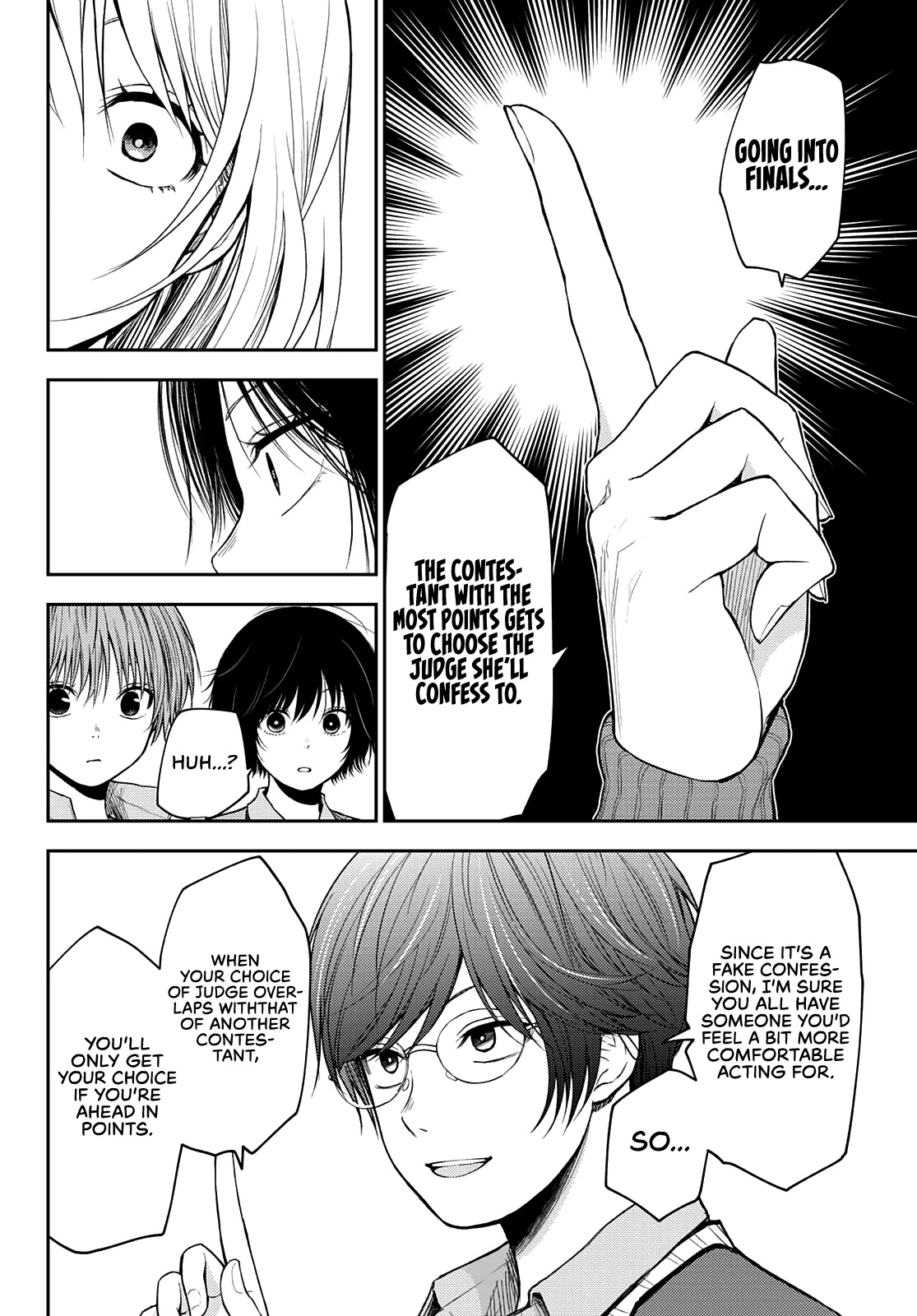 My Charms Are Wasted On Kuroiwa Medaka Chapter 58 page 11 - Chapter 58: That Bastard and a Debriefing
