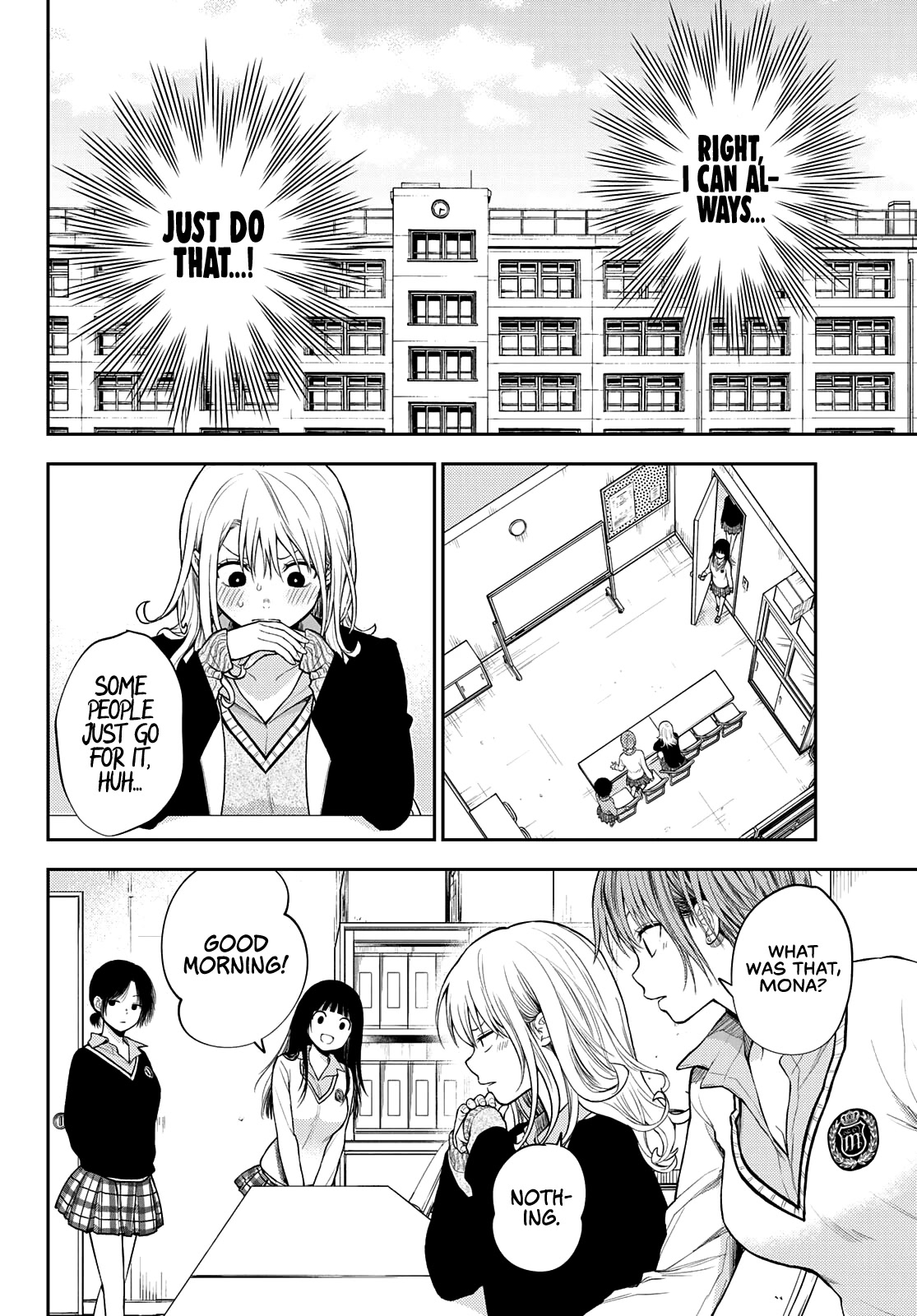 My Charms Are Wasted On Kuroiwa Medaka Chapter 58 page 3 - Chapter 58: That Bastard and a Debriefing