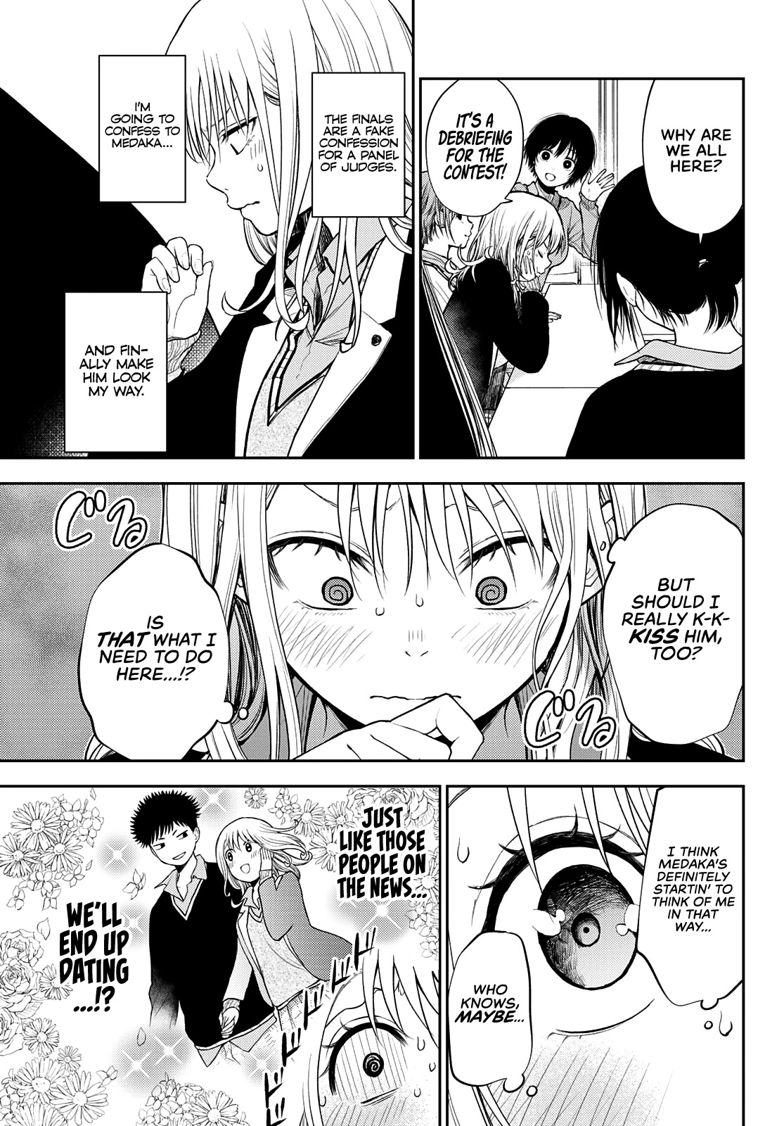 My Charms Are Wasted On Kuroiwa Medaka Chapter 58 page 4 - Chapter 58: That Bastard and a Debriefing