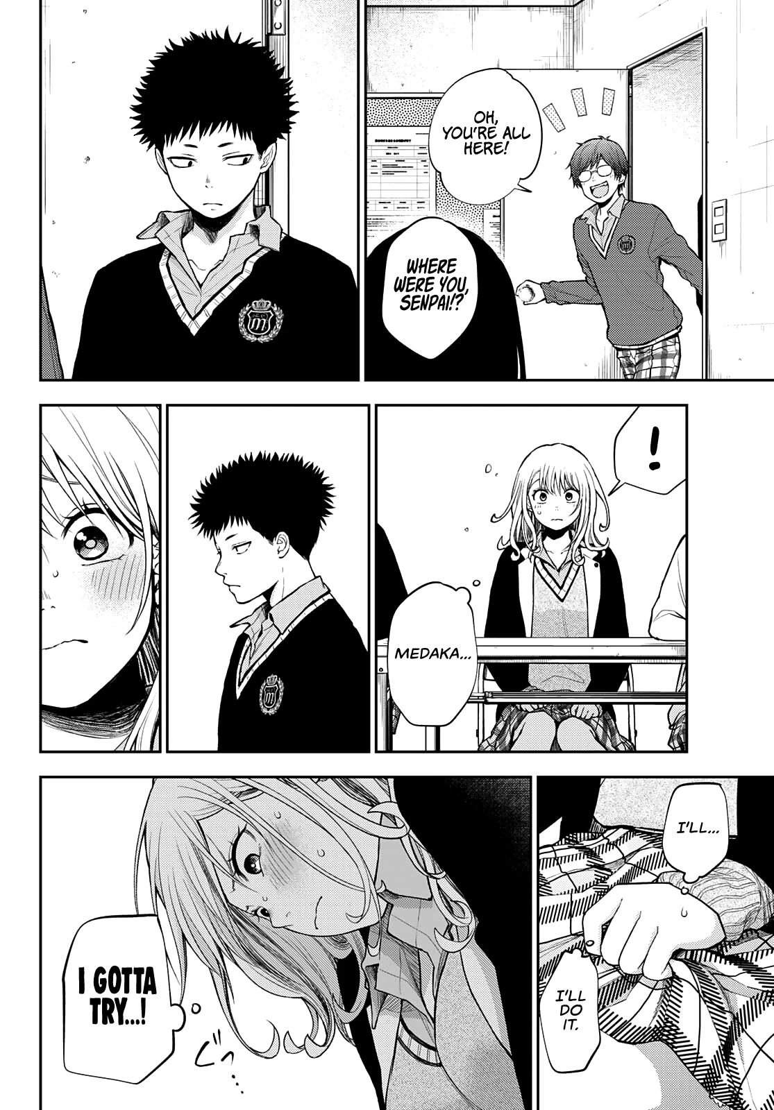 My Charms Are Wasted On Kuroiwa Medaka Chapter 58 page 5 - Chapter 58: That Bastard and a Debriefing