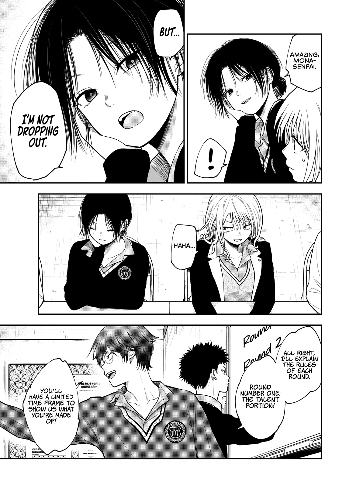 My Charms Are Wasted On Kuroiwa Medaka Chapter 58 page 8 - Chapter 58: That Bastard and a Debriefing