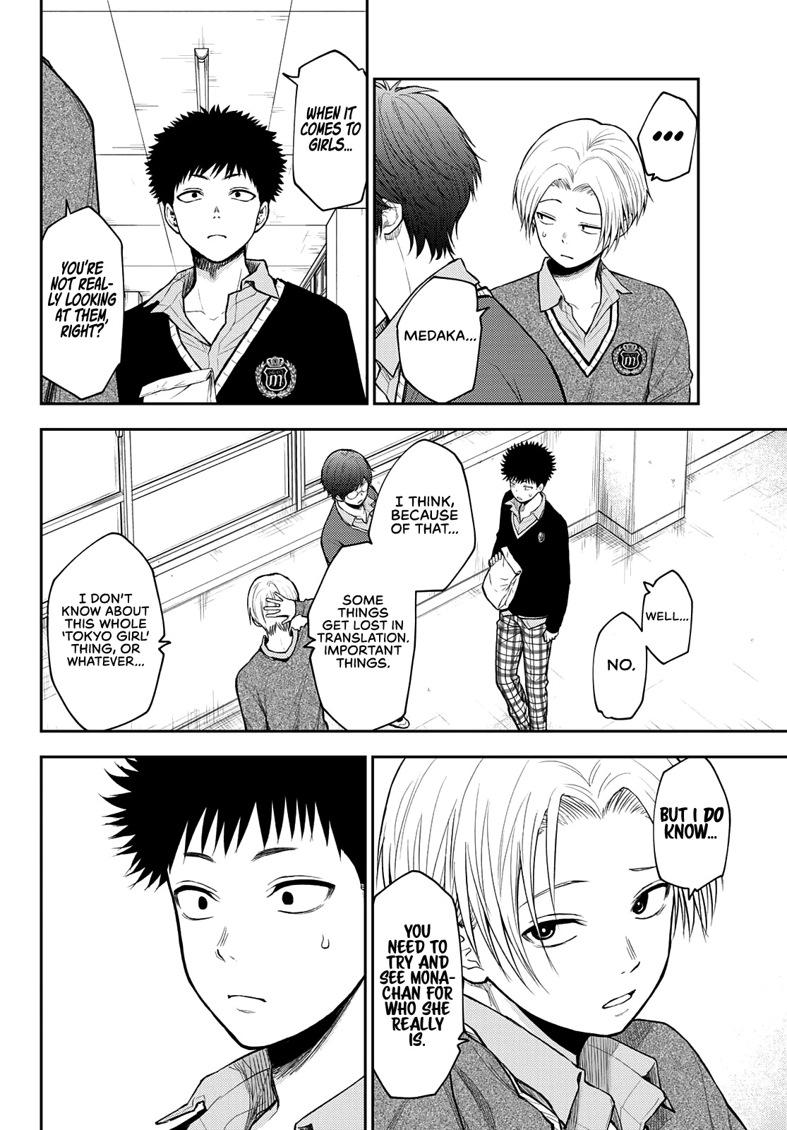 My Charms Are Wasted On Kuroiwa Medaka Chapter 59 page 12 - Chapter 59: That Bastard and the Night Before the Pageant