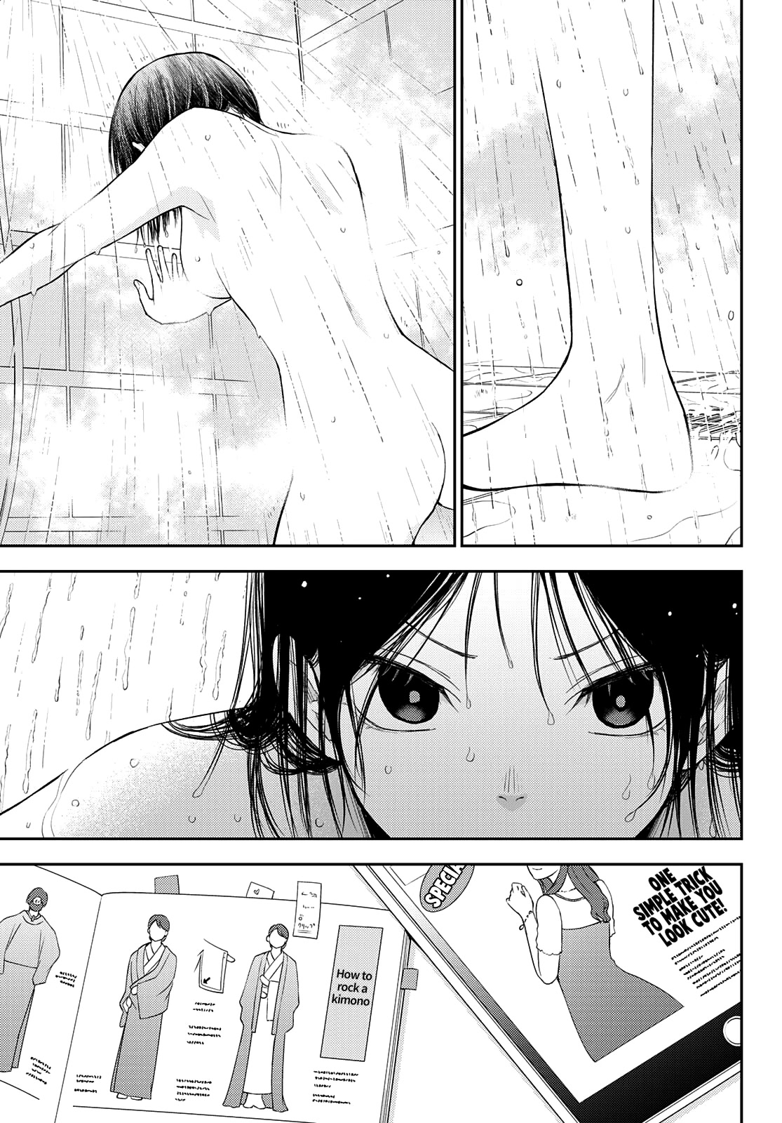 My Charms Are Wasted On Kuroiwa Medaka Chapter 59 page 15 - Chapter 59: That Bastard and the Night Before the Pageant