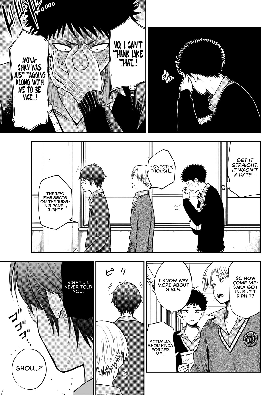 My Charms Are Wasted On Kuroiwa Medaka Chapter 59 page 5 - Chapter 59: That Bastard and the Night Before the Pageant