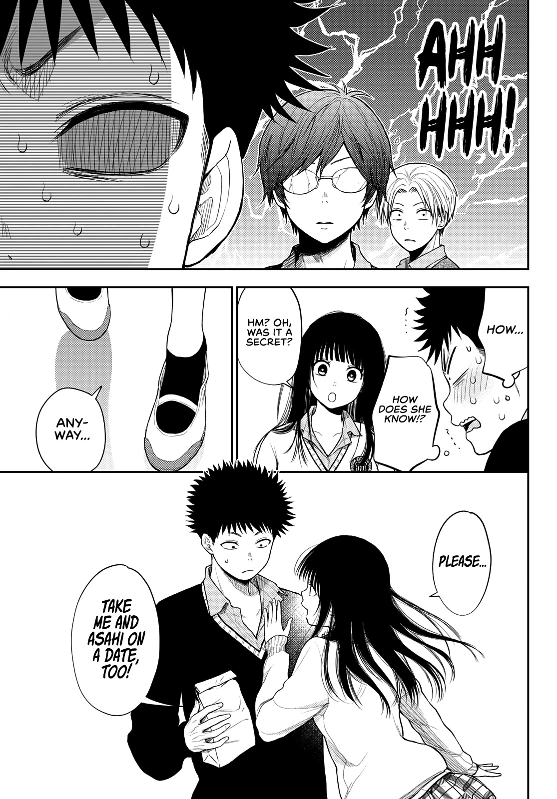 My Charms Are Wasted On Kuroiwa Medaka Chapter 59 page 9 - Chapter 59: That Bastard and the Night Before the Pageant
