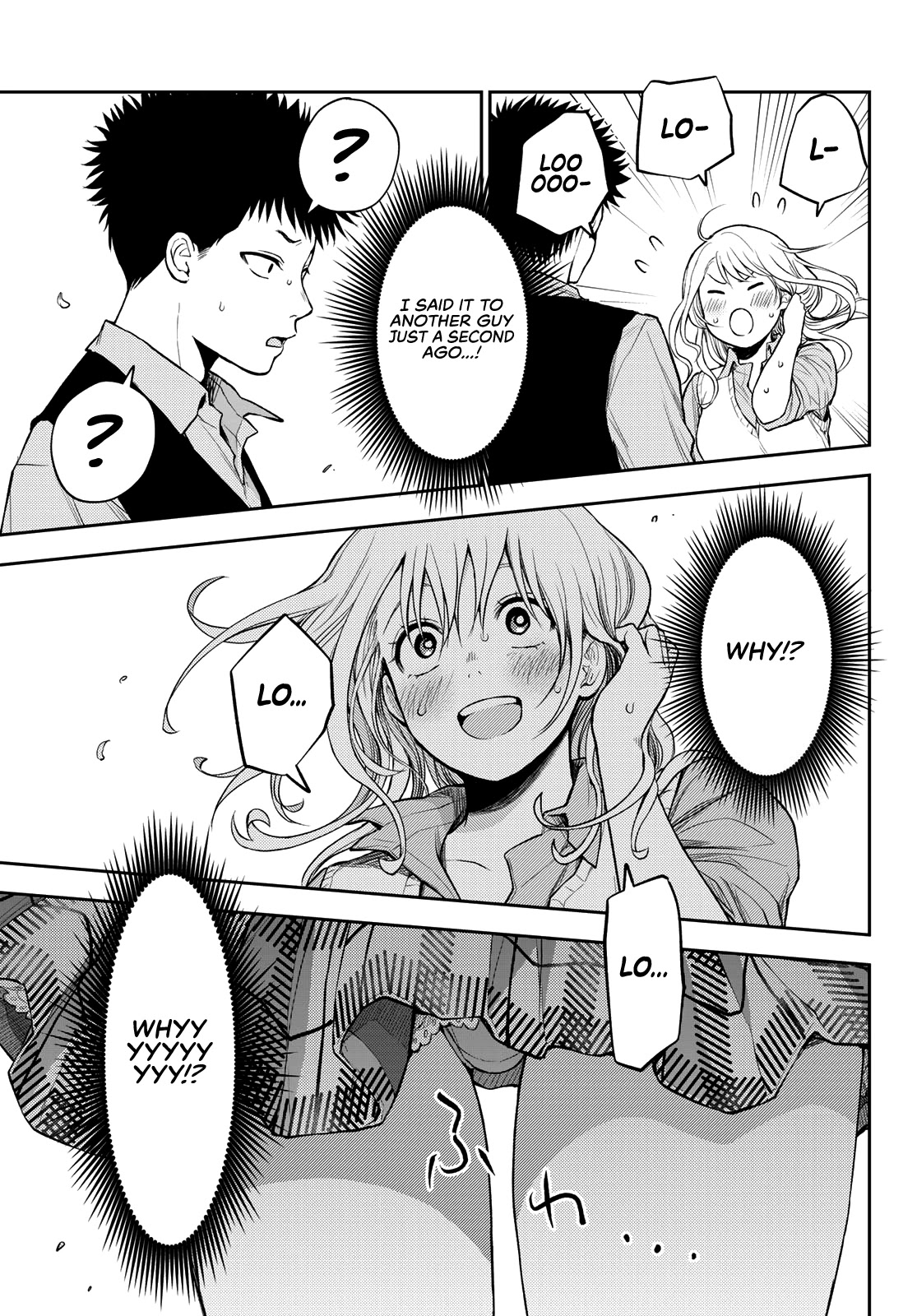 My Charms Are Wasted On Kuroiwa Medaka Chapter 6 page 13 - Chapter 6: Love With That Bastard