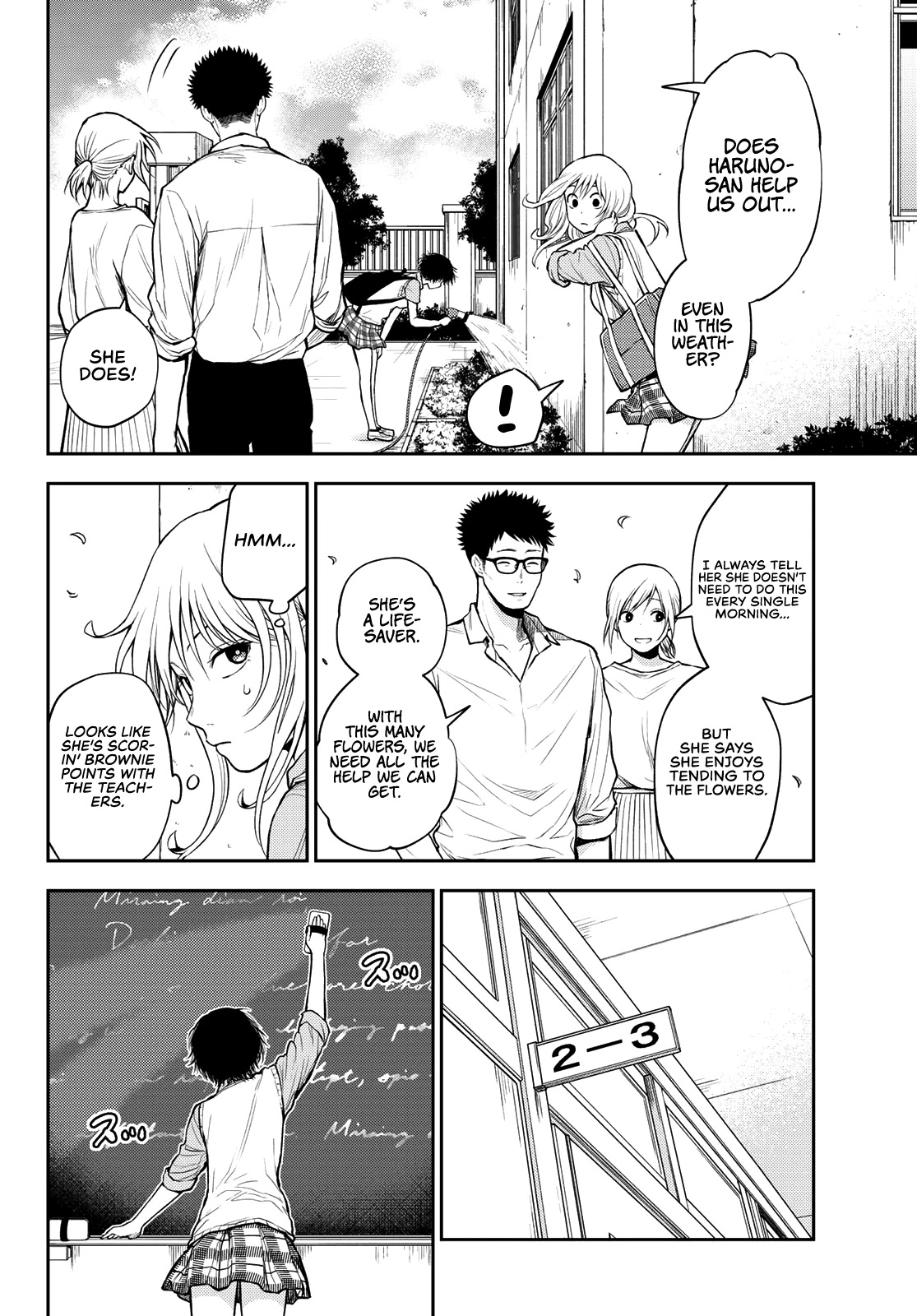 My Charms Are Wasted On Kuroiwa Medaka Chapter 6 page 4 - Chapter 6: Love With That Bastard