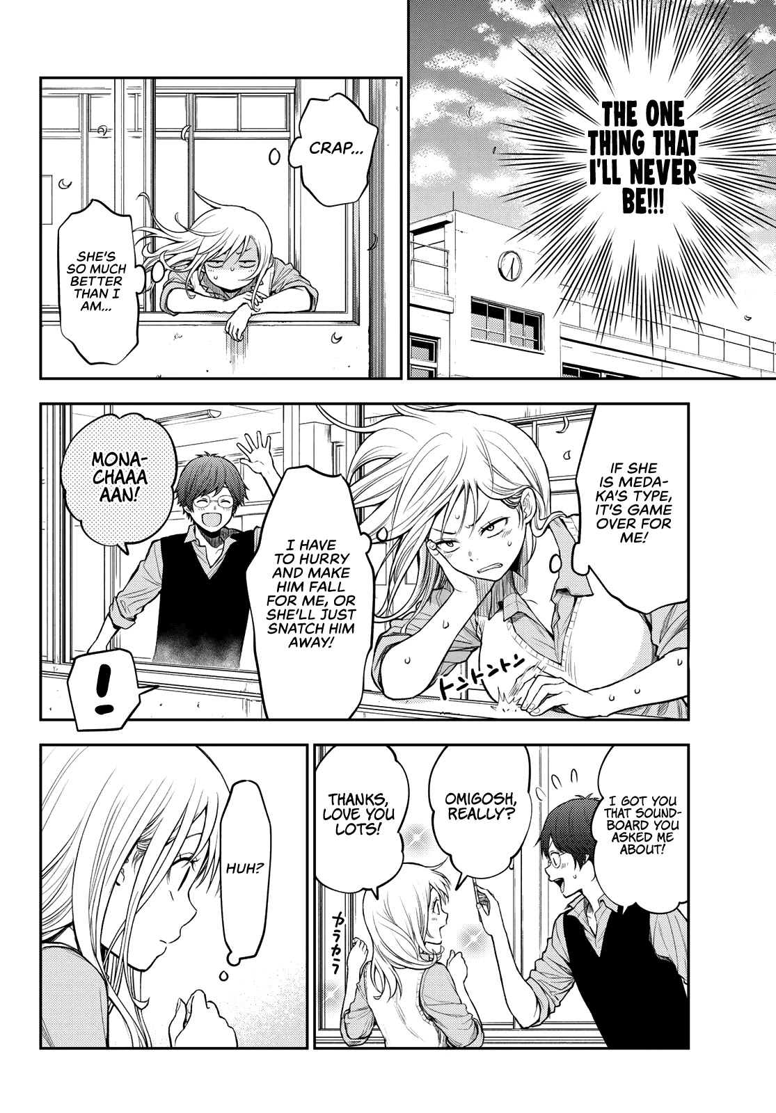 My Charms Are Wasted On Kuroiwa Medaka Chapter 6 page 8 - Chapter 6: Love With That Bastard