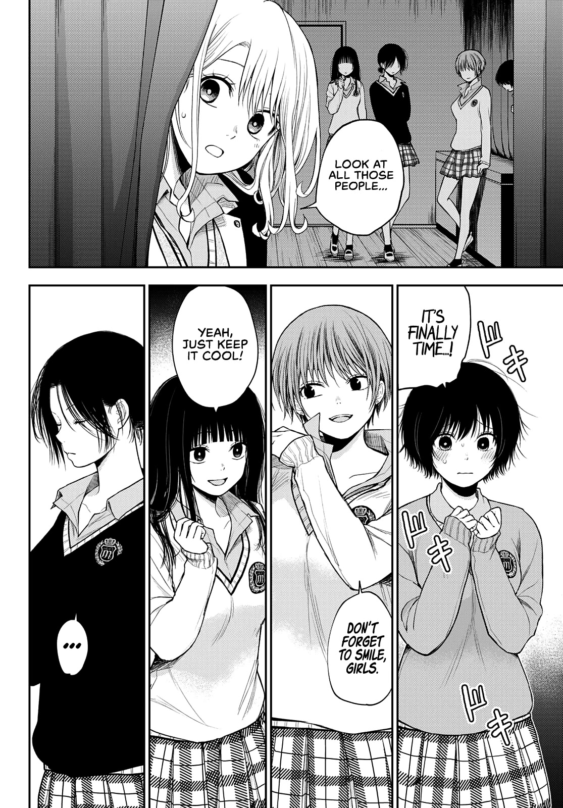 My Charms Are Wasted On Kuroiwa Medaka Chapter 60 page 3 - Chapter 60: That Bastard and the Pageant
