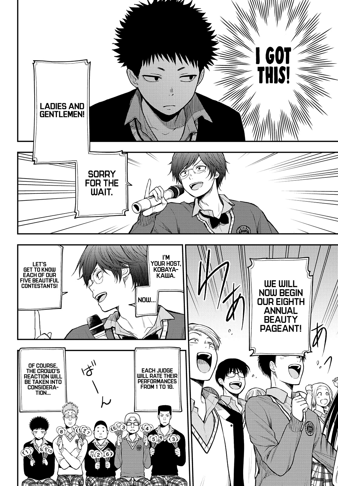 My Charms Are Wasted On Kuroiwa Medaka Chapter 60 page 5 - Chapter 60: That Bastard and the Pageant