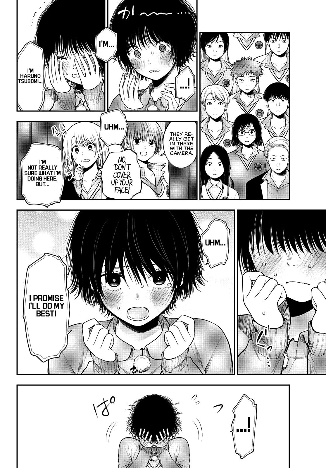 My Charms Are Wasted On Kuroiwa Medaka Chapter 60 page 7 - Chapter 60: That Bastard and the Pageant
