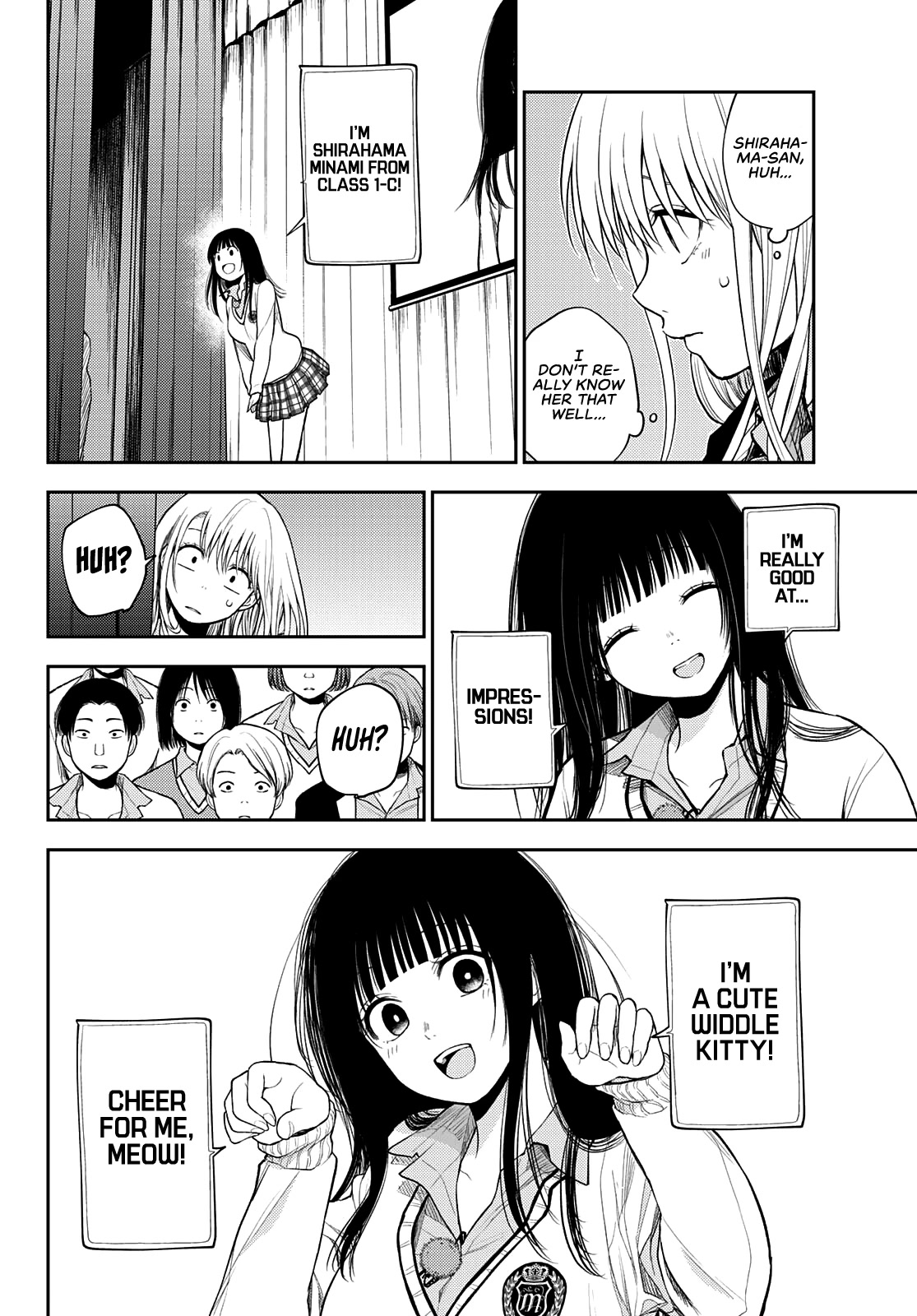 My Charms Are Wasted On Kuroiwa Medaka Chapter 60 page 9 - Chapter 60: That Bastard and the Pageant