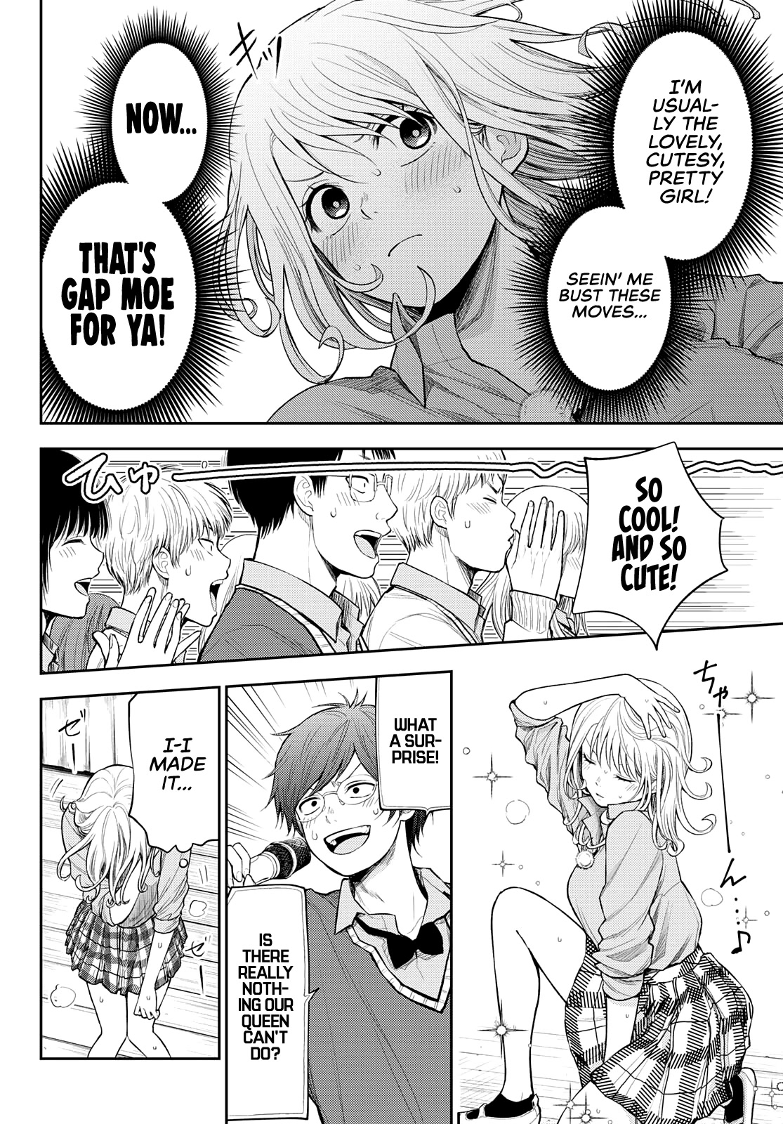 My Charms Are Wasted On Kuroiwa Medaka Chapter 61 page 11 - Chapter 61: That Bastard and Self-Promotion