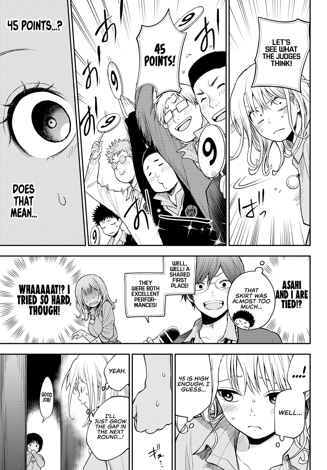 My Charms Are Wasted On Kuroiwa Medaka Chapter 61 page 12 - Chapter 61: That Bastard and Self-Promotion