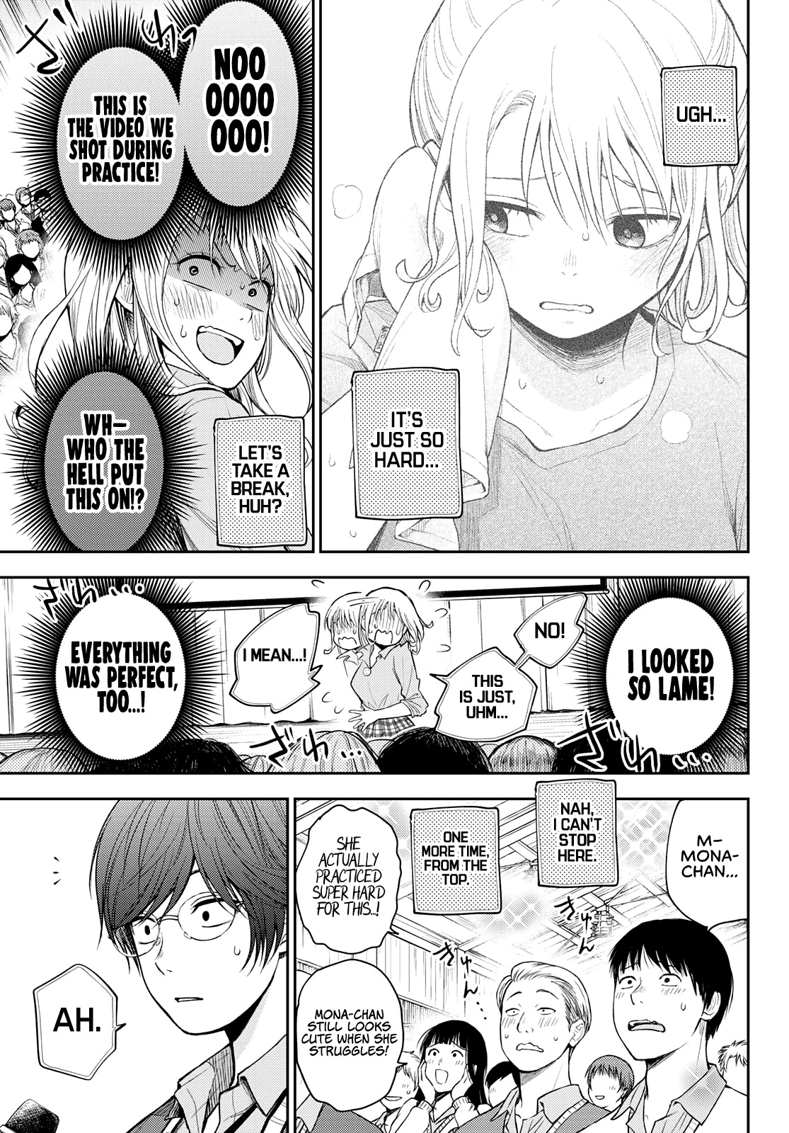 My Charms Are Wasted On Kuroiwa Medaka Chapter 61 page 14 - Chapter 61: That Bastard and Self-Promotion