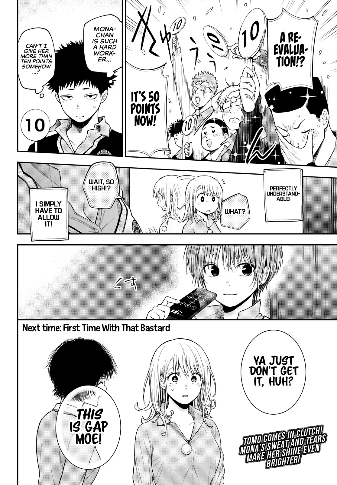 My Charms Are Wasted On Kuroiwa Medaka Chapter 61 page 15 - Chapter 61: That Bastard and Self-Promotion