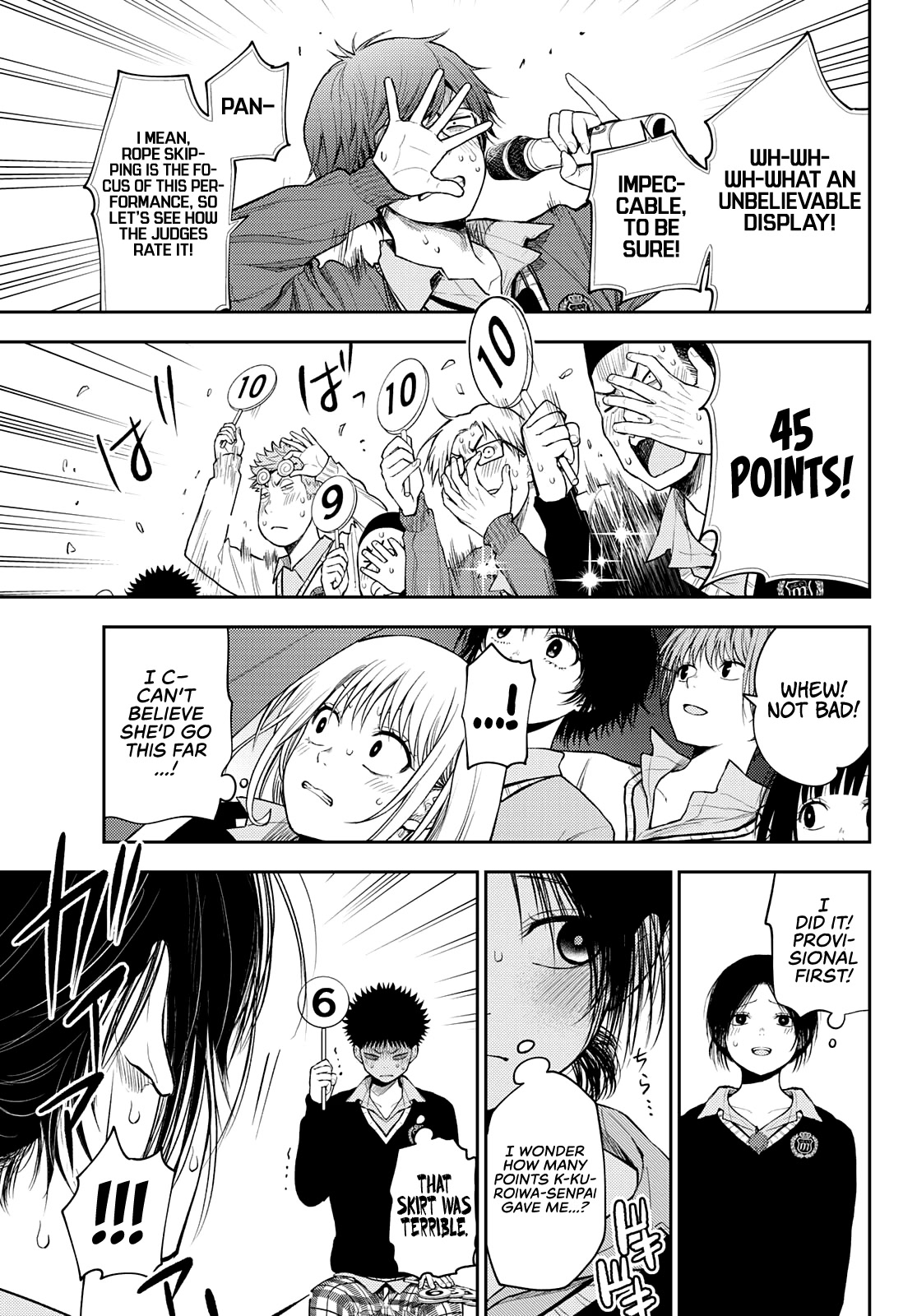 My Charms Are Wasted On Kuroiwa Medaka Chapter 61 page 6 - Chapter 61: That Bastard and Self-Promotion