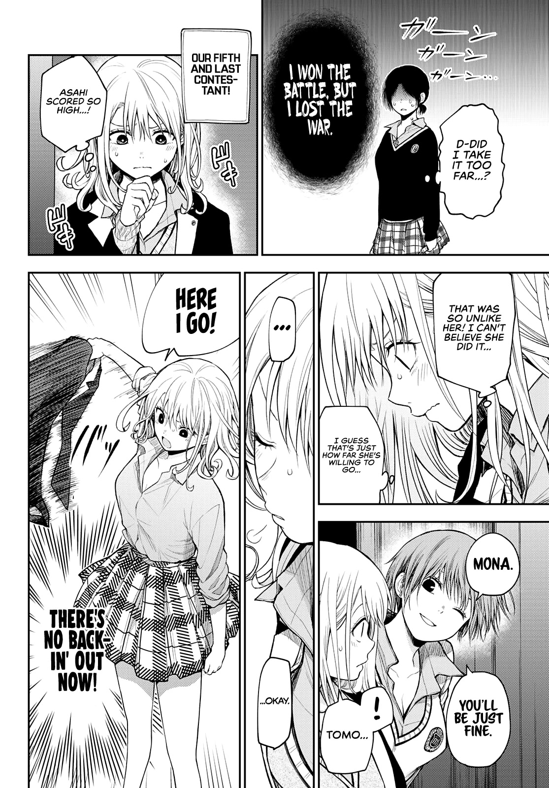 My Charms Are Wasted On Kuroiwa Medaka Chapter 61 page 7 - Chapter 61: That Bastard and Self-Promotion