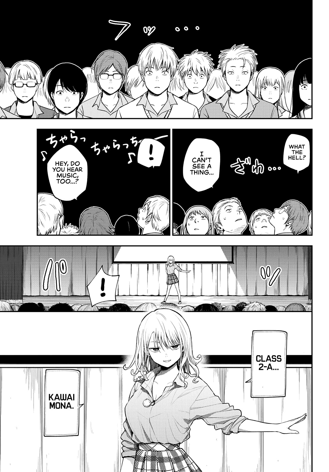 My Charms Are Wasted On Kuroiwa Medaka Chapter 61 page 8 - Chapter 61: That Bastard and Self-Promotion