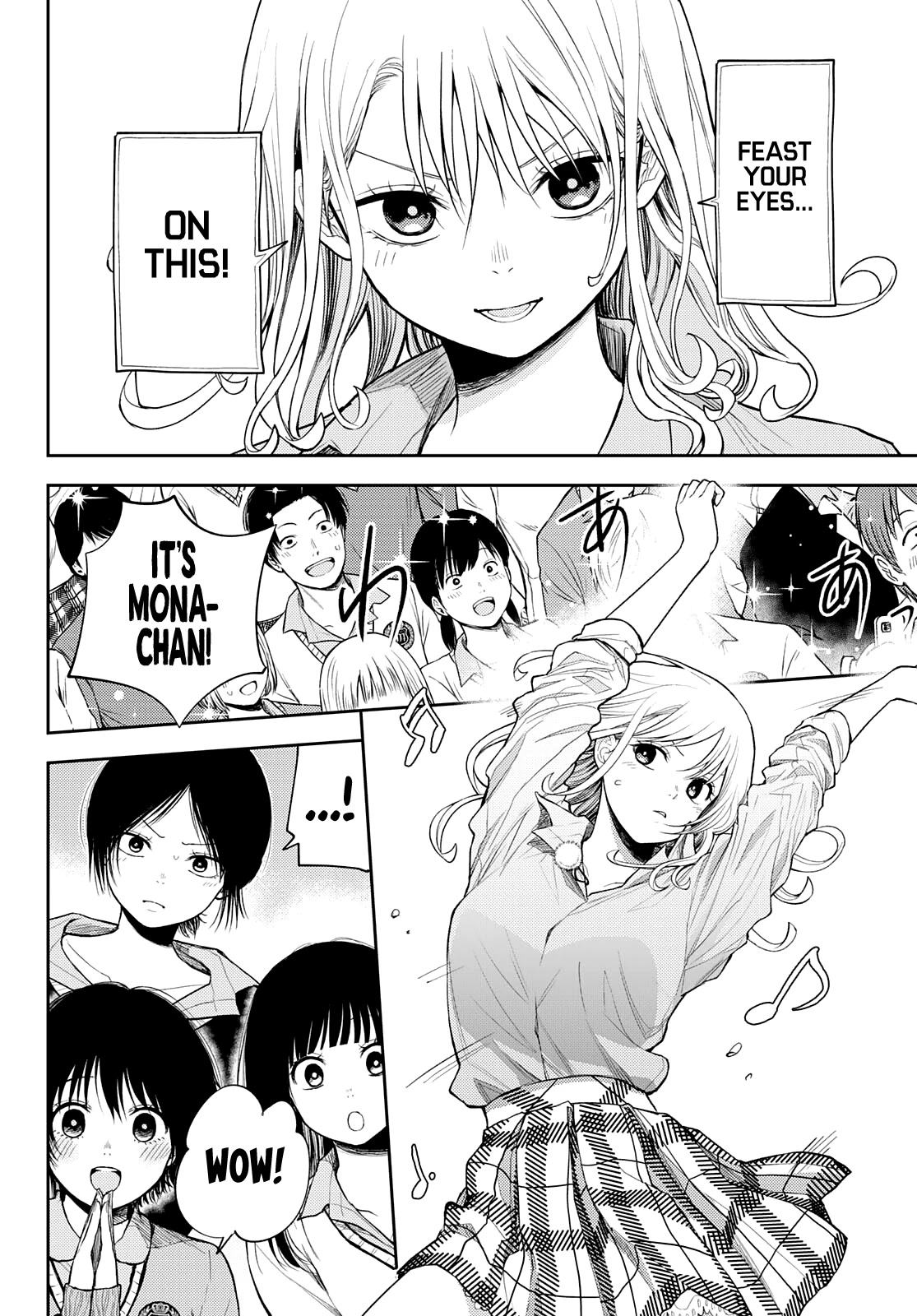 My Charms Are Wasted On Kuroiwa Medaka Chapter 61 page 9 - Chapter 61: That Bastard and Self-Promotion