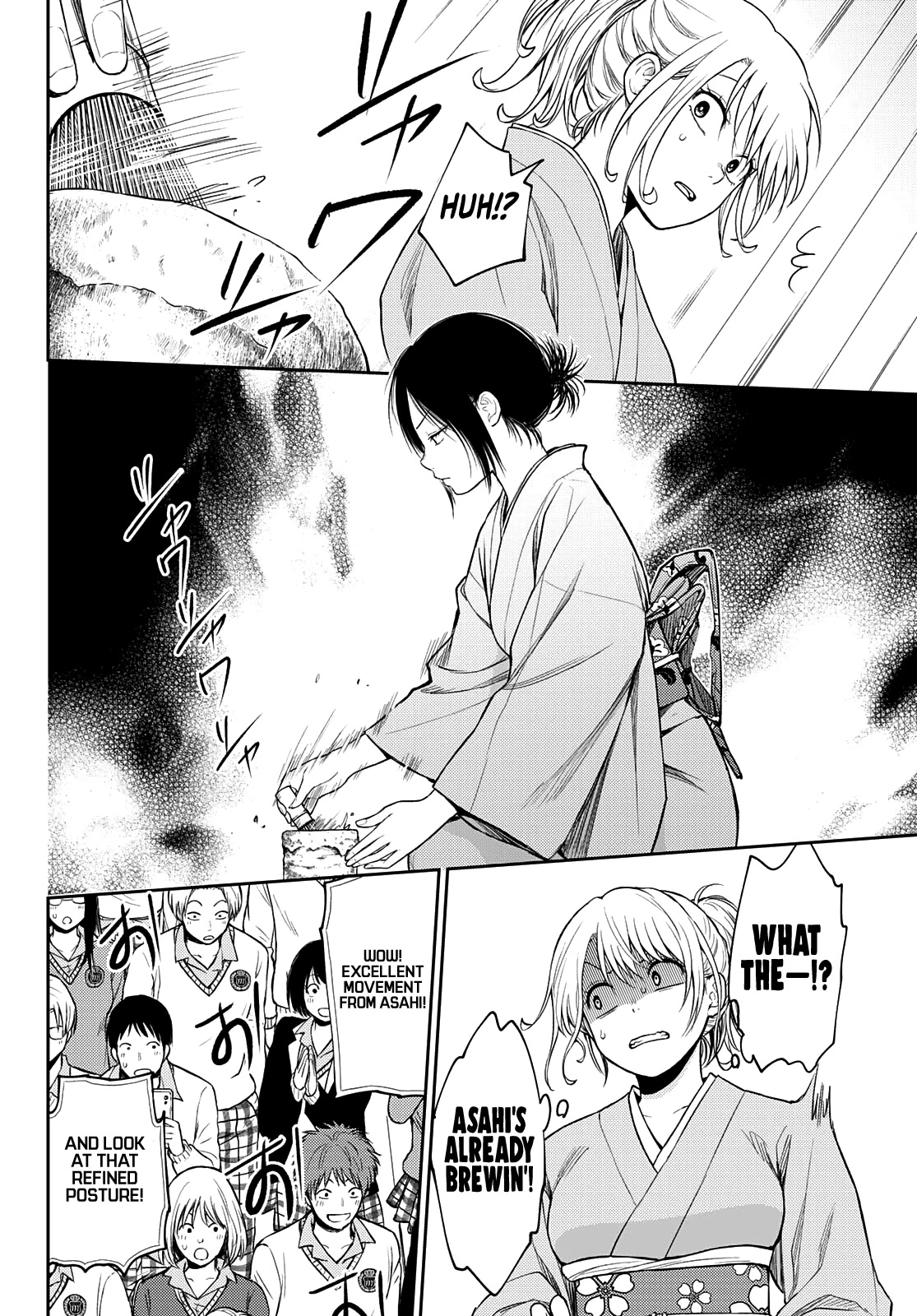 My Charms Are Wasted On Kuroiwa Medaka Chapter 62 page 11 - Chapter 62: First Time With That Bastard
