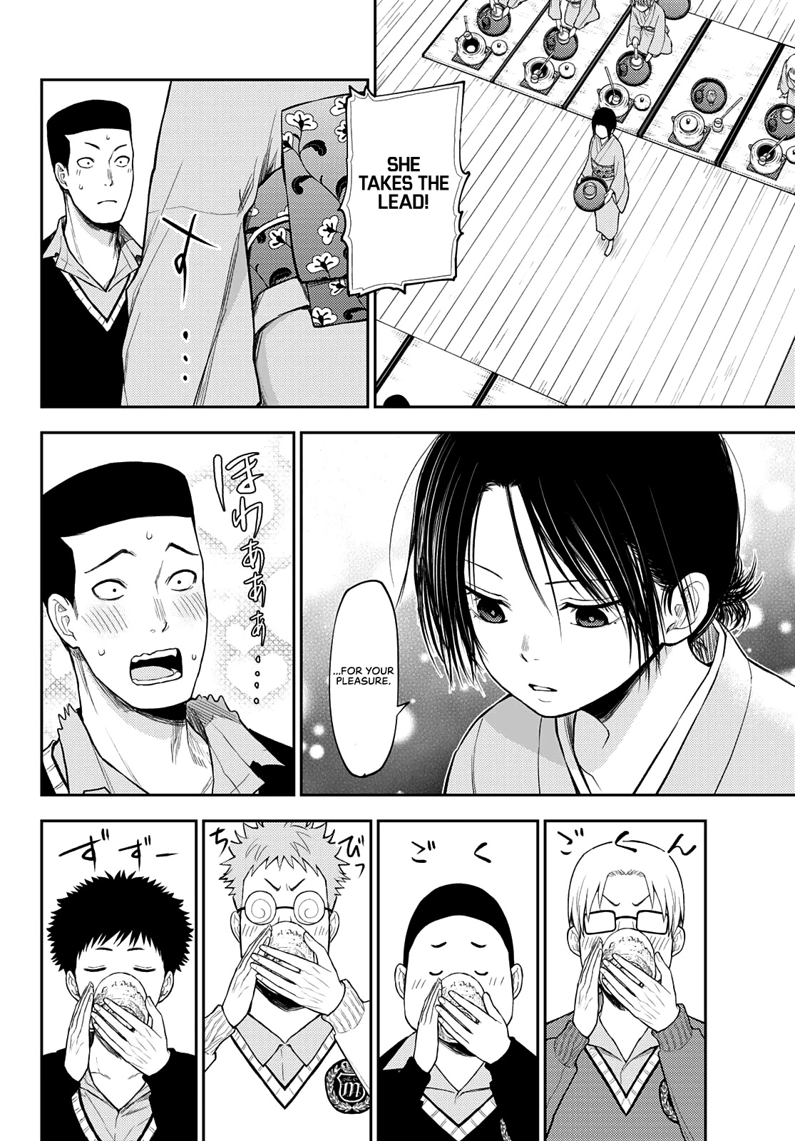 My Charms Are Wasted On Kuroiwa Medaka Chapter 62 page 13 - Chapter 62: First Time With That Bastard