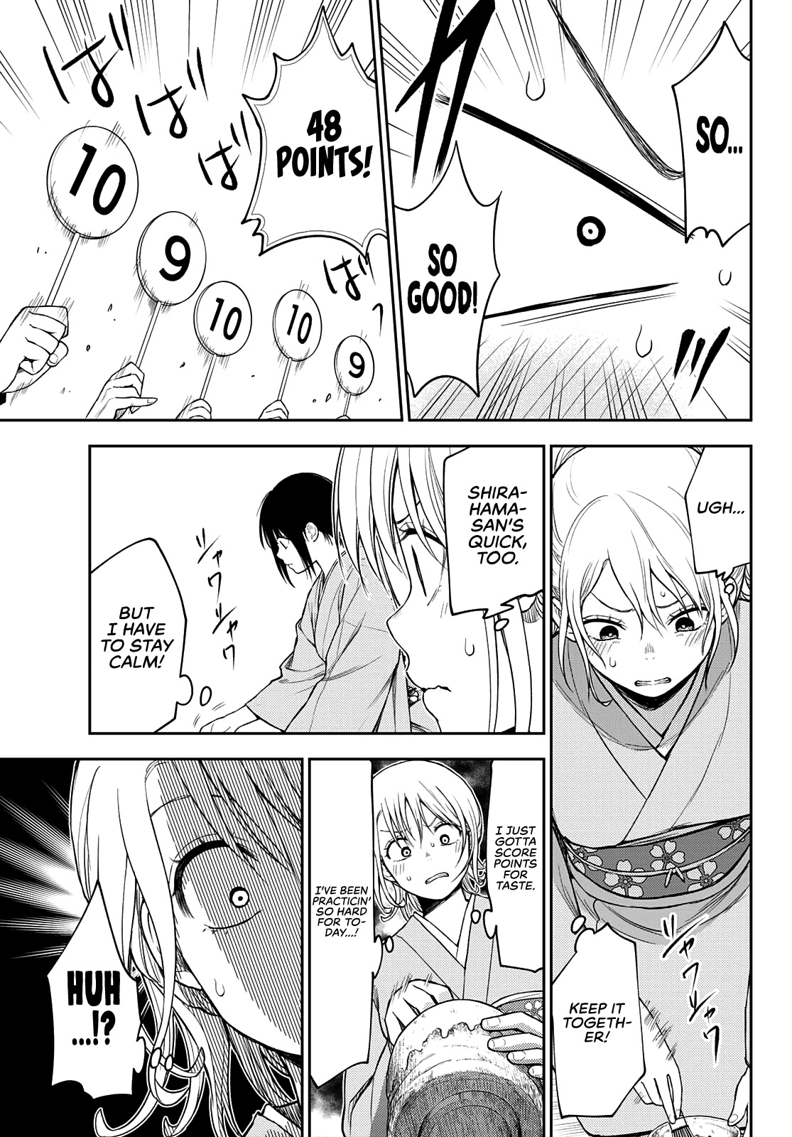 My Charms Are Wasted On Kuroiwa Medaka Chapter 62 page 14 - Chapter 62: First Time With That Bastard