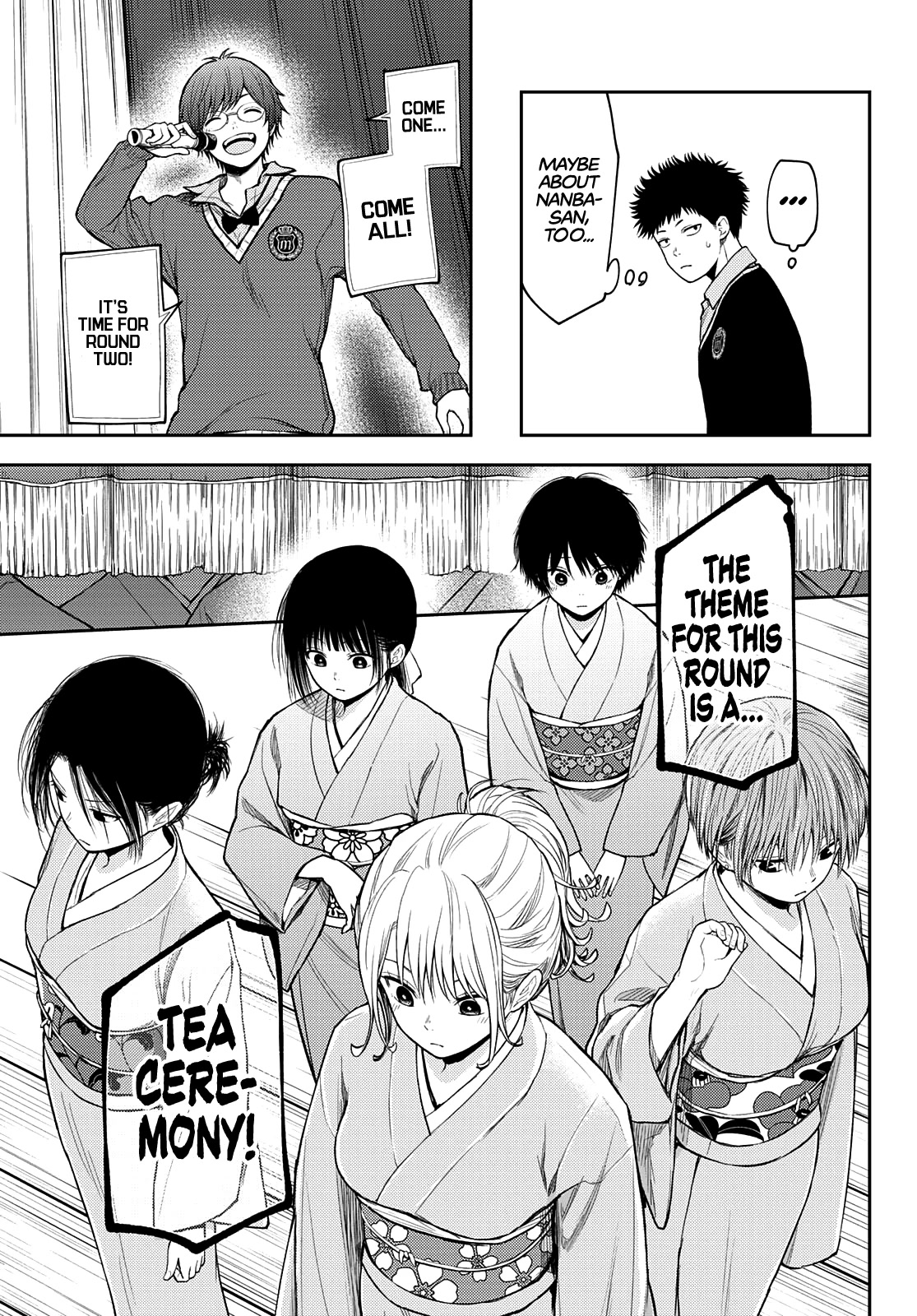 My Charms Are Wasted On Kuroiwa Medaka Chapter 62 page 8 - Chapter 62: First Time With That Bastard
