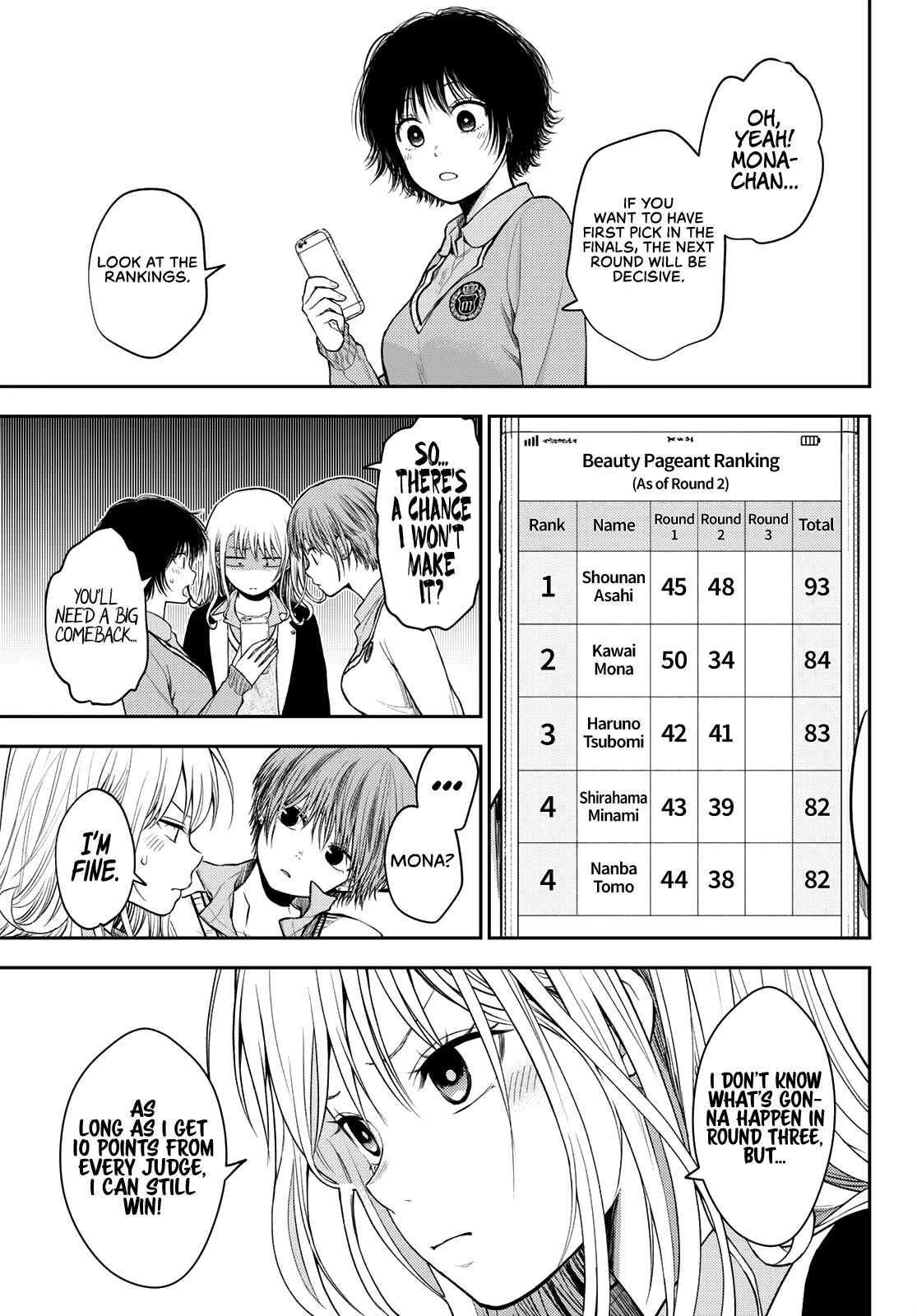 My Charms Are Wasted On Kuroiwa Medaka Chapter 63 page 10 - Chapter 63: Kneeling With That Bastard