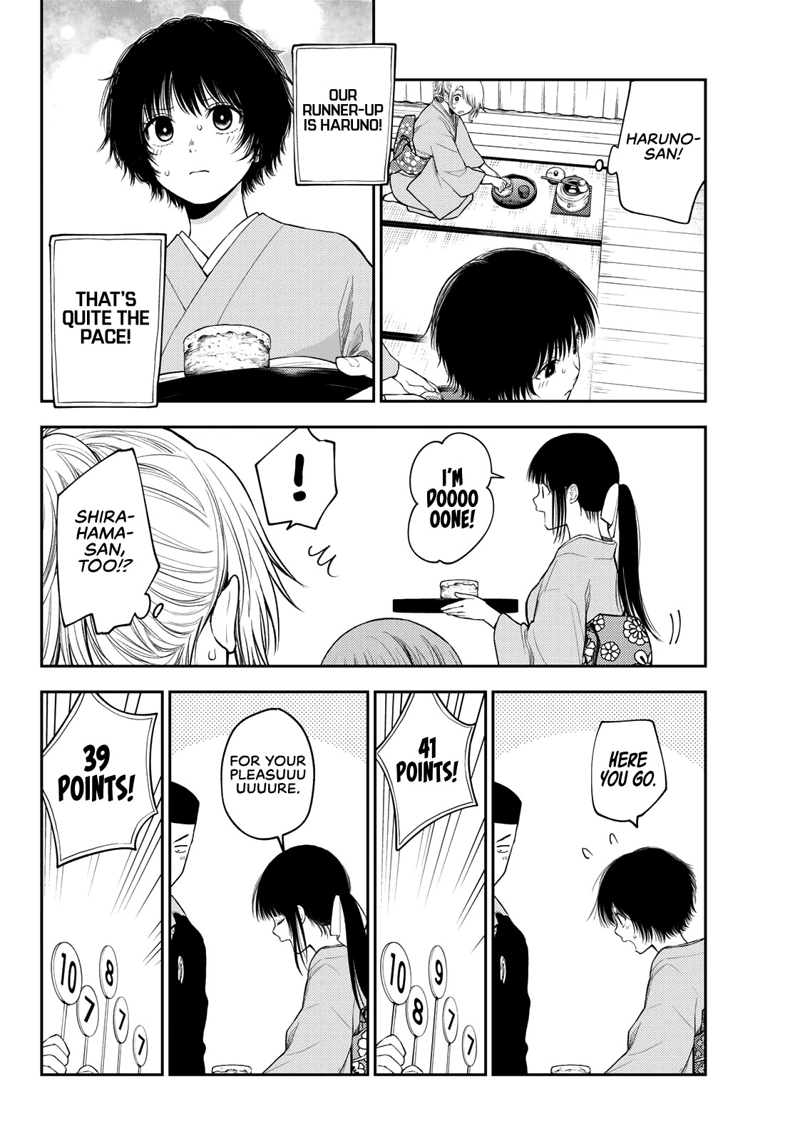 My Charms Are Wasted On Kuroiwa Medaka Chapter 63 page 3 - Chapter 63: Kneeling With That Bastard