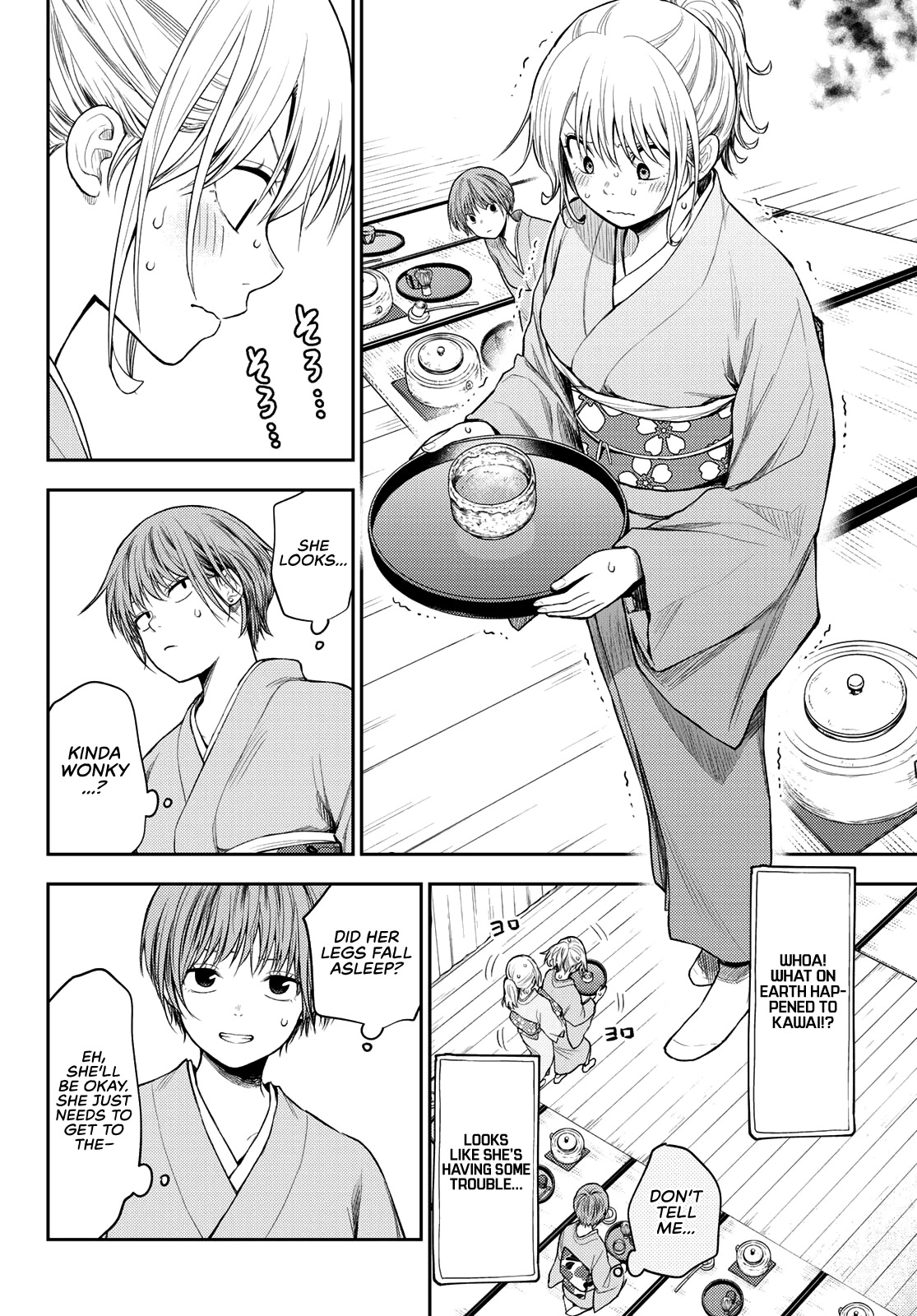 My Charms Are Wasted On Kuroiwa Medaka Chapter 63 page 5 - Chapter 63: Kneeling With That Bastard