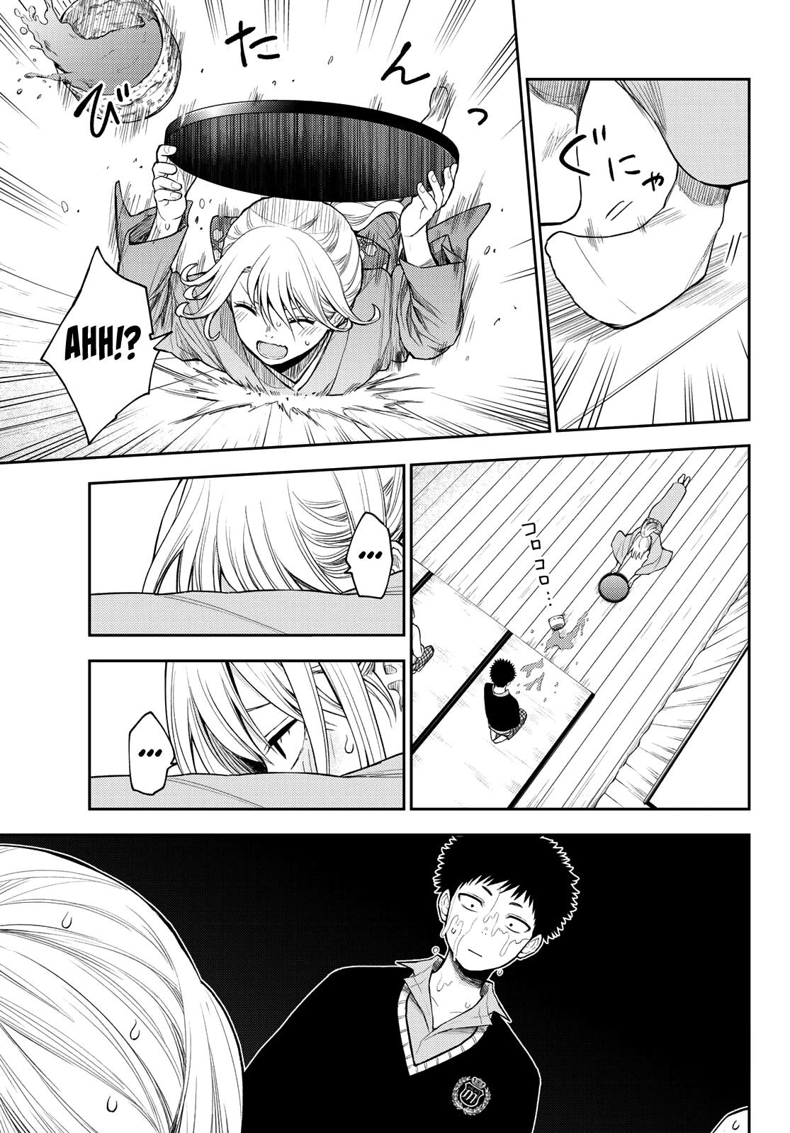 My Charms Are Wasted On Kuroiwa Medaka Chapter 63 page 6 - Chapter 63: Kneeling With That Bastard