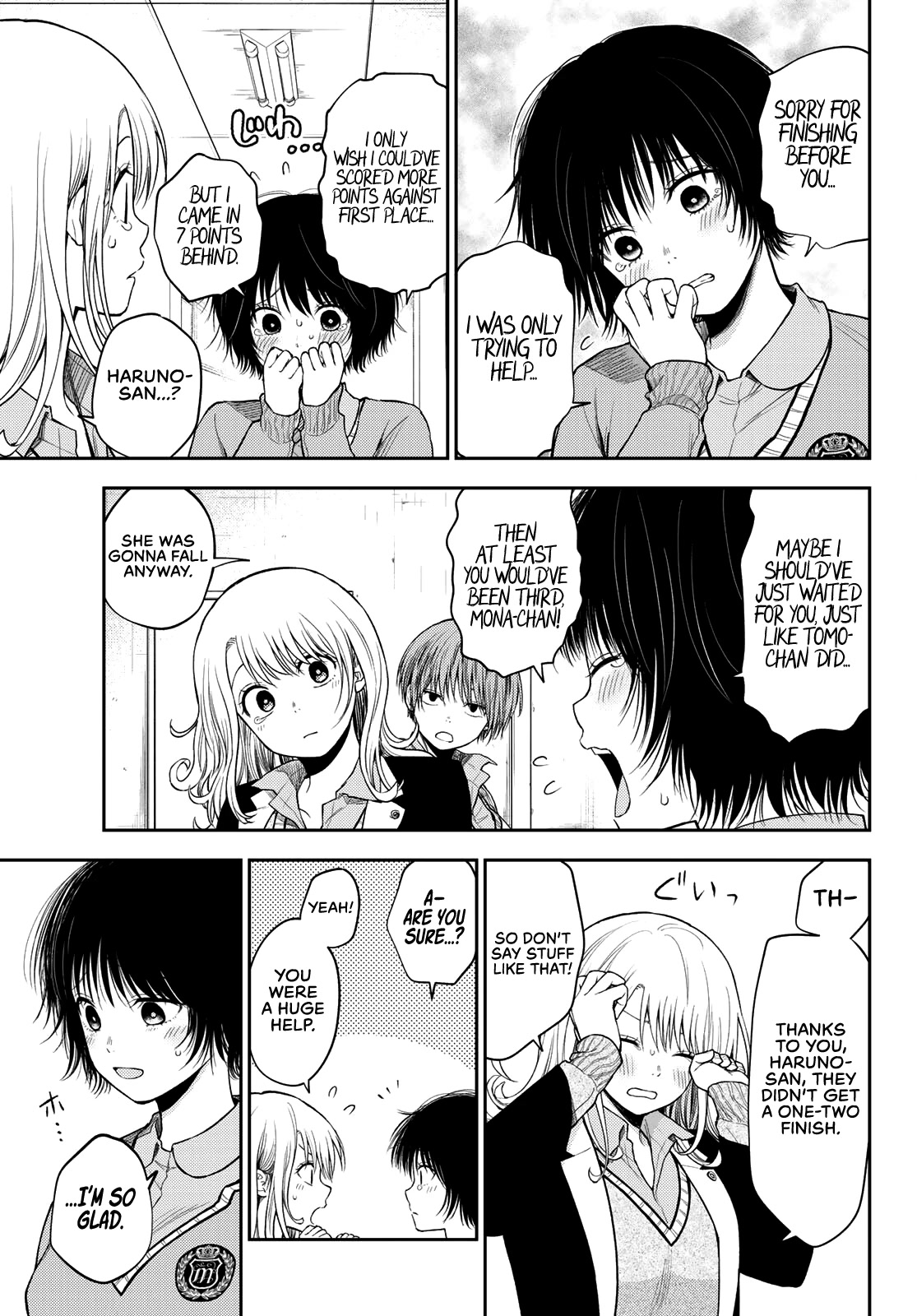 My Charms Are Wasted On Kuroiwa Medaka Chapter 63 page 8 - Chapter 63: Kneeling With That Bastard