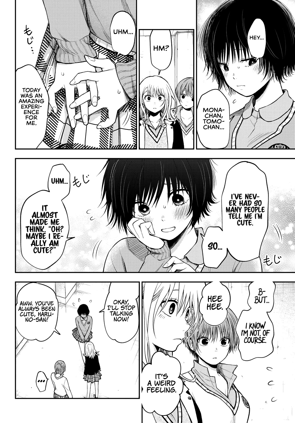 My Charms Are Wasted On Kuroiwa Medaka Chapter 63 page 9 - Chapter 63: Kneeling With That Bastard