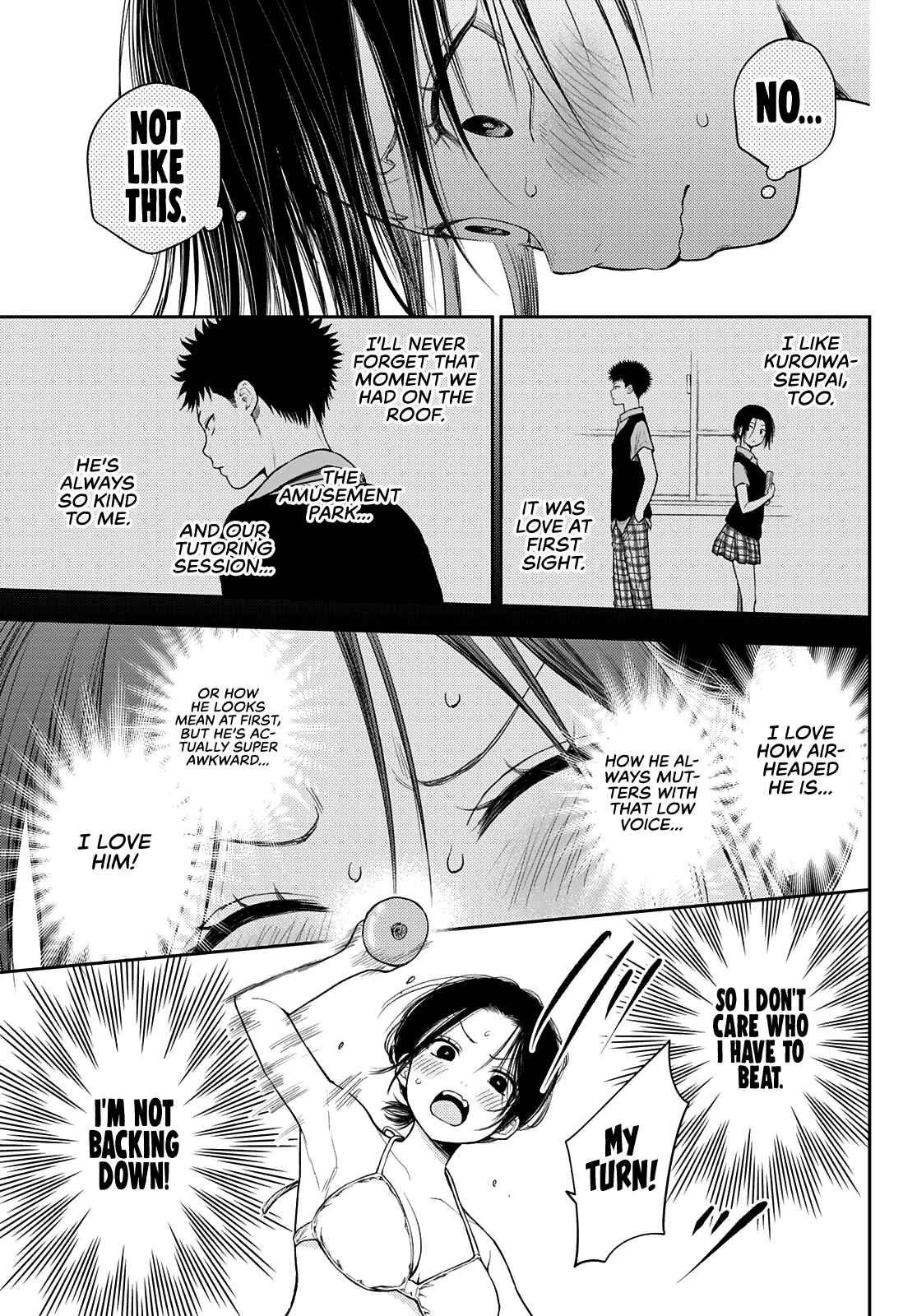 My Charms Are Wasted On Kuroiwa Medaka Chapter 64 page 11 - Chapter 64: That Bastard and a Swimsuit Fight