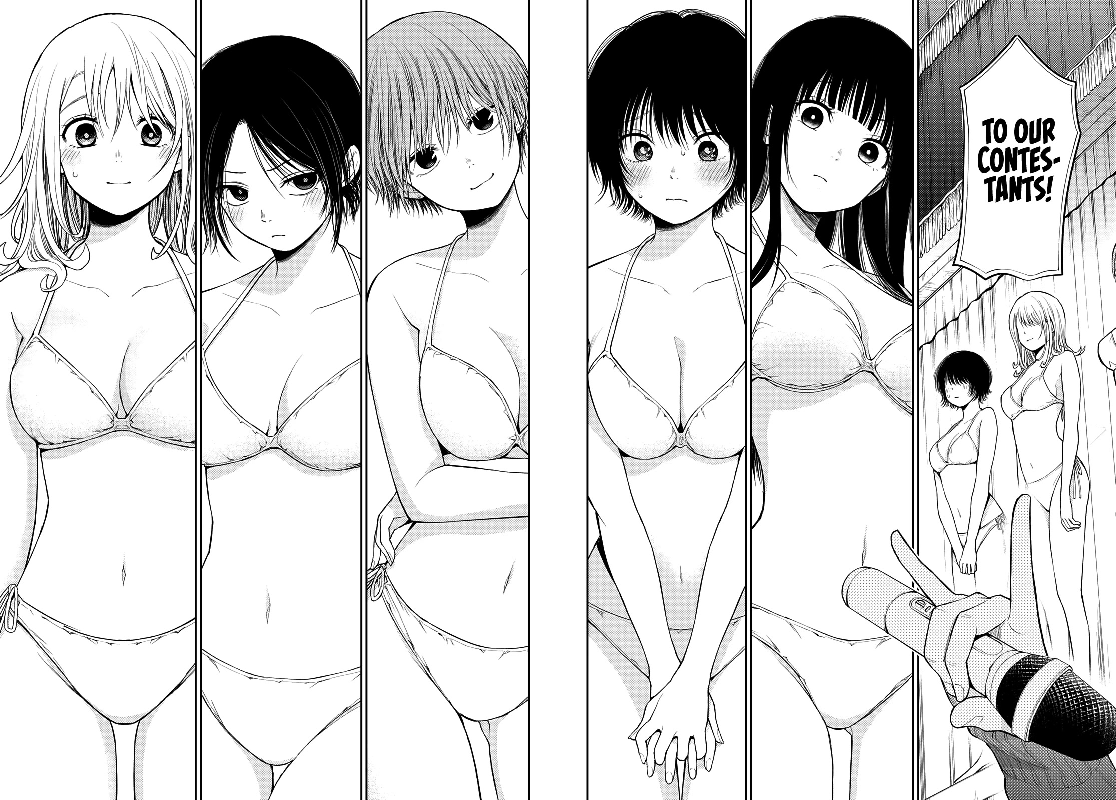 My Charms Are Wasted On Kuroiwa Medaka Chapter 64 page 3 - Chapter 64: That Bastard and a Swimsuit Fight