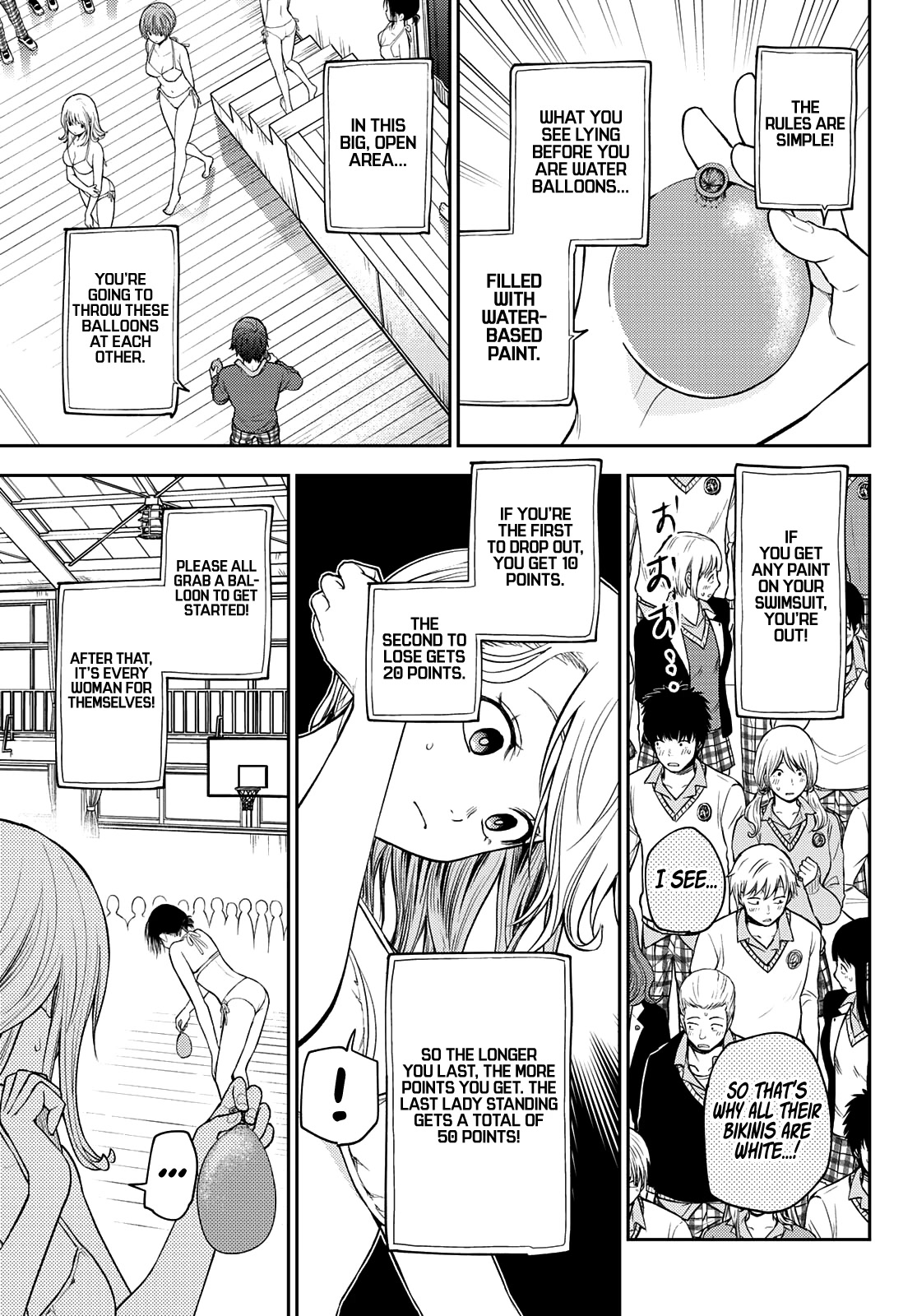 My Charms Are Wasted On Kuroiwa Medaka Chapter 64 page 5 - Chapter 64: That Bastard and a Swimsuit Fight