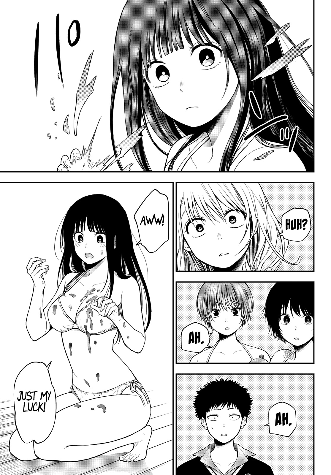 My Charms Are Wasted On Kuroiwa Medaka Chapter 64 page 7 - Chapter 64: That Bastard and a Swimsuit Fight