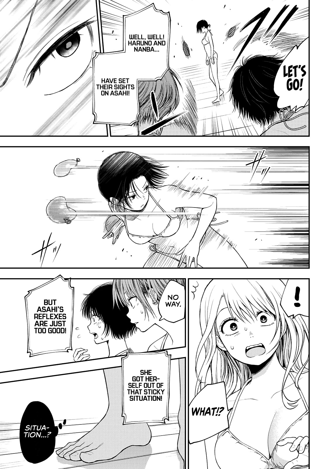 My Charms Are Wasted On Kuroiwa Medaka Chapter 64 page 9 - Chapter 64: That Bastard and a Swimsuit Fight