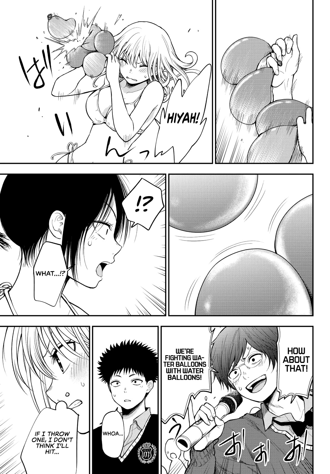 My Charms Are Wasted On Kuroiwa Medaka Chapter 65 page 10 - Chapter 65: That Bastard and Getting Even