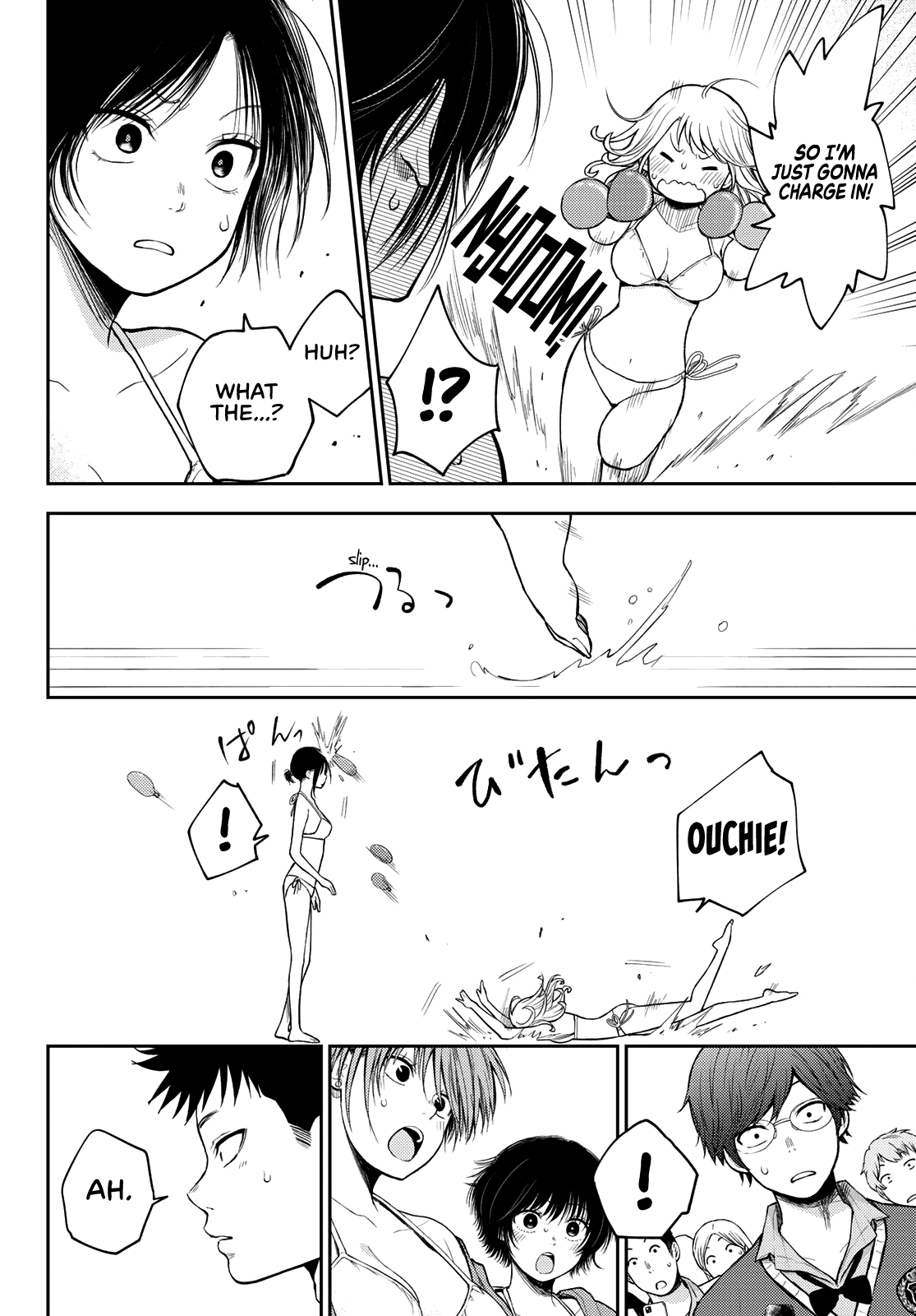 My Charms Are Wasted On Kuroiwa Medaka Chapter 65 page 11 - Chapter 65: That Bastard and Getting Even