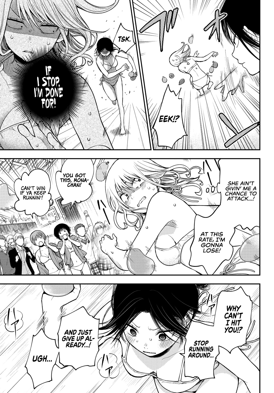 My Charms Are Wasted On Kuroiwa Medaka Chapter 65 page 4 - Chapter 65: That Bastard and Getting Even