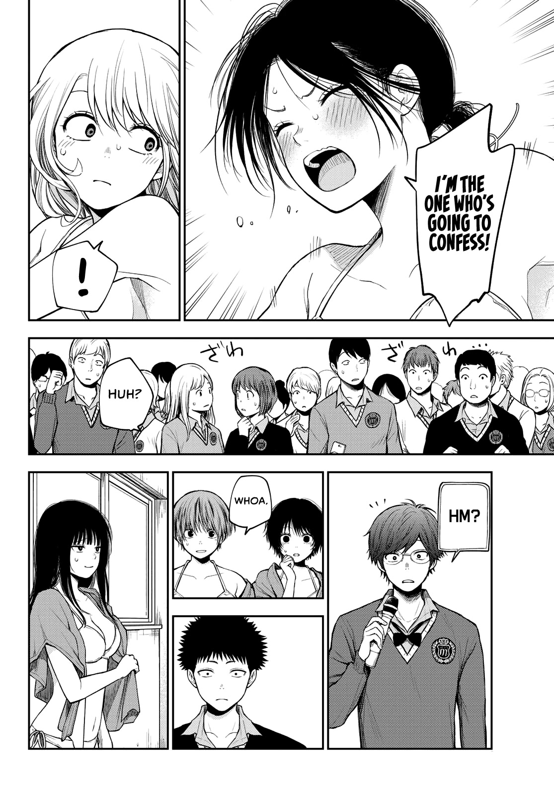 My Charms Are Wasted On Kuroiwa Medaka Chapter 65 page 5 - Chapter 65: That Bastard and Getting Even